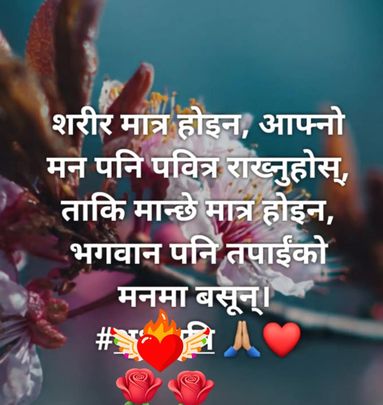 @संखर भक्त 🙏🙏👁️👃👁️