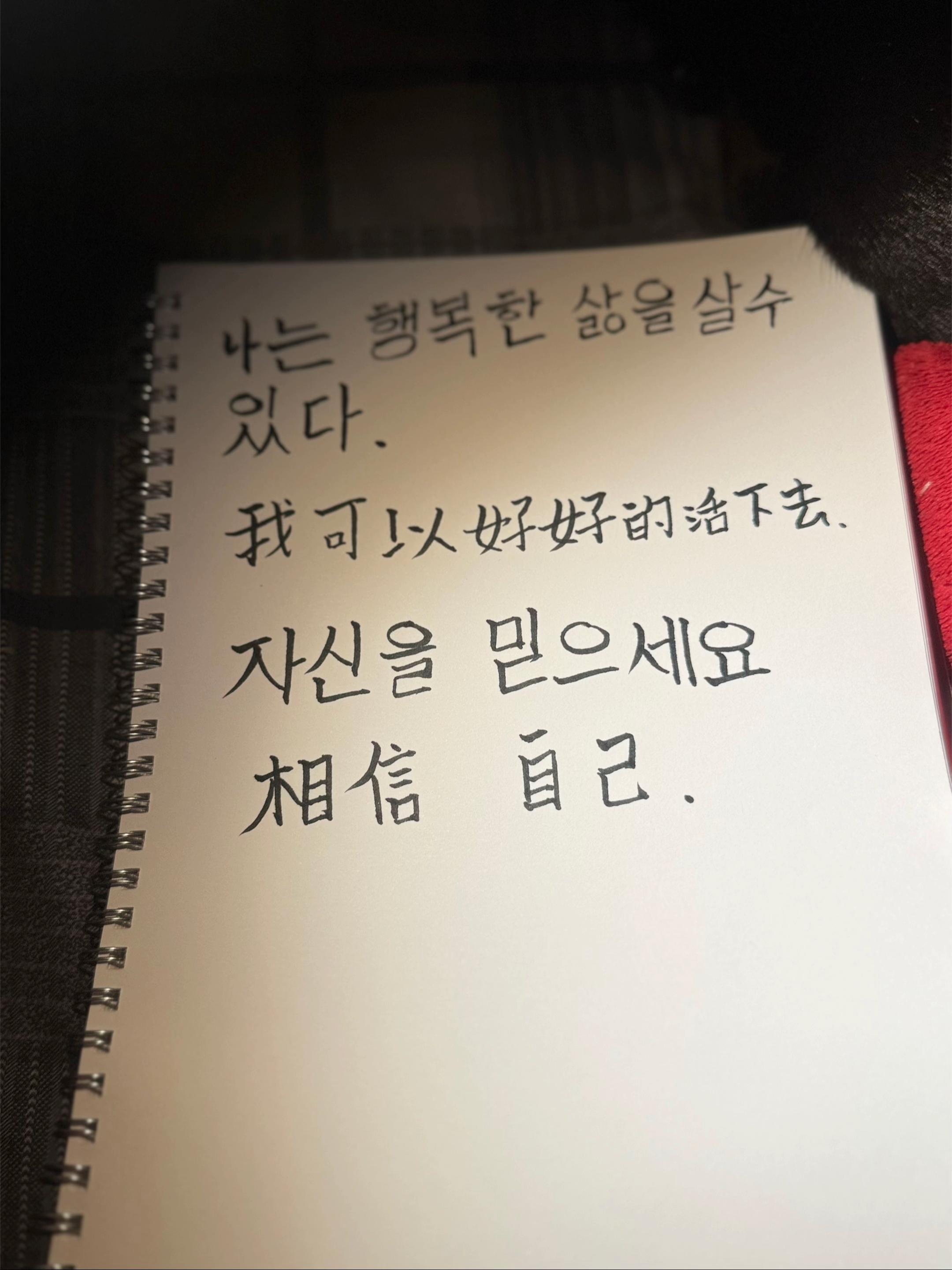 @支麻麻糬\(・`(ェ)・)/