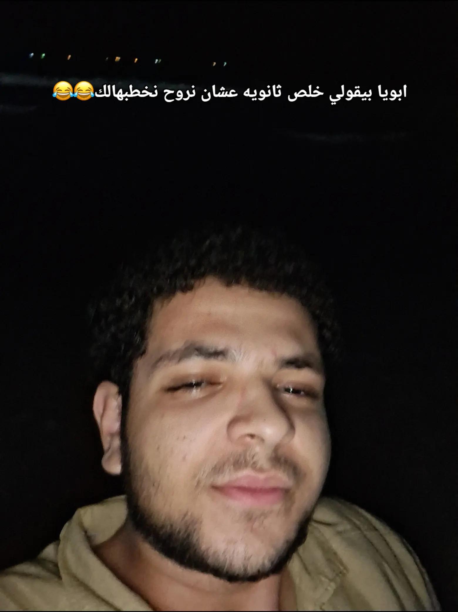 @🤷🏼♂️❣️