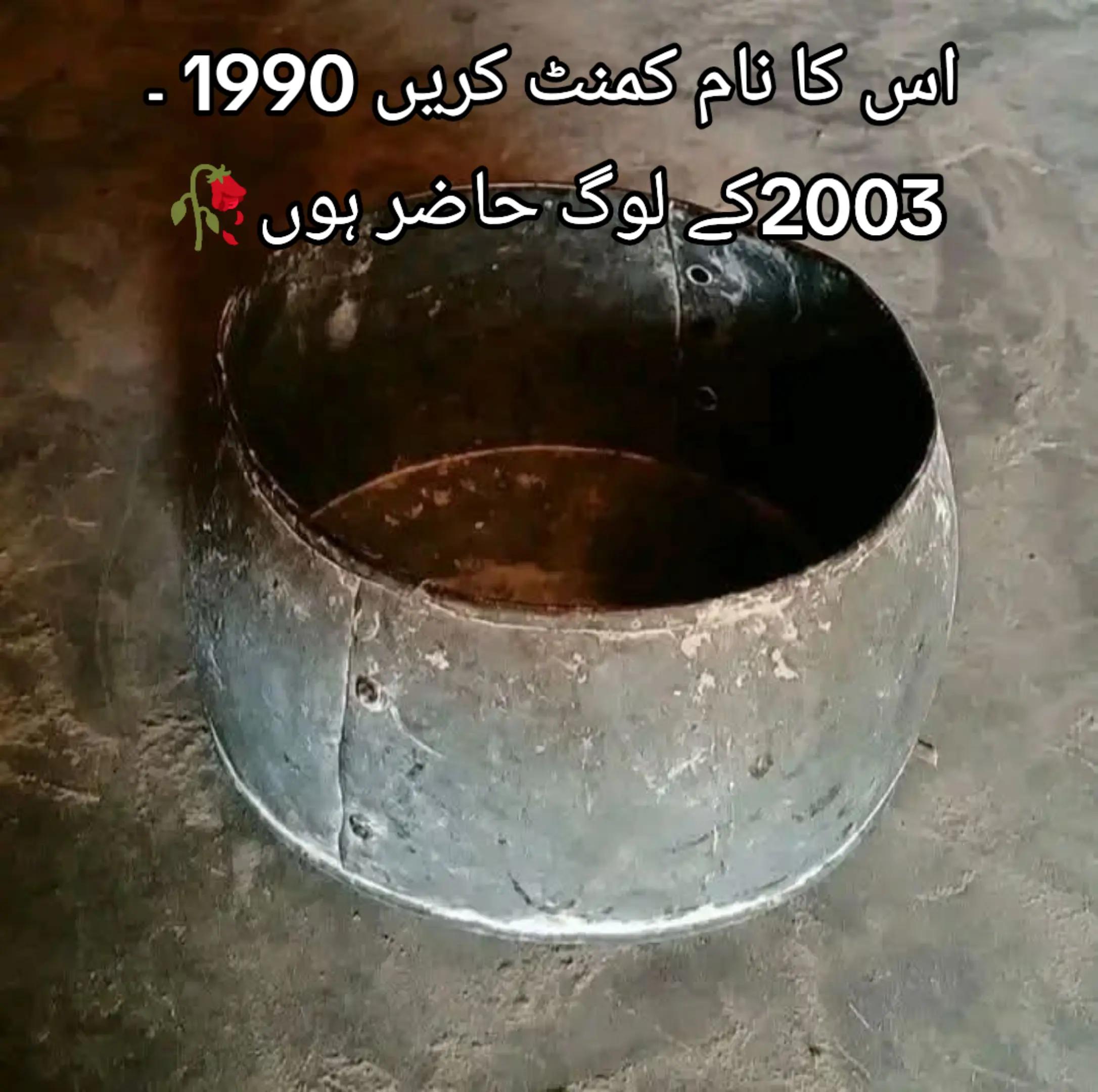 @𝗪𝗔𝗦𝗘𝗘𝗠