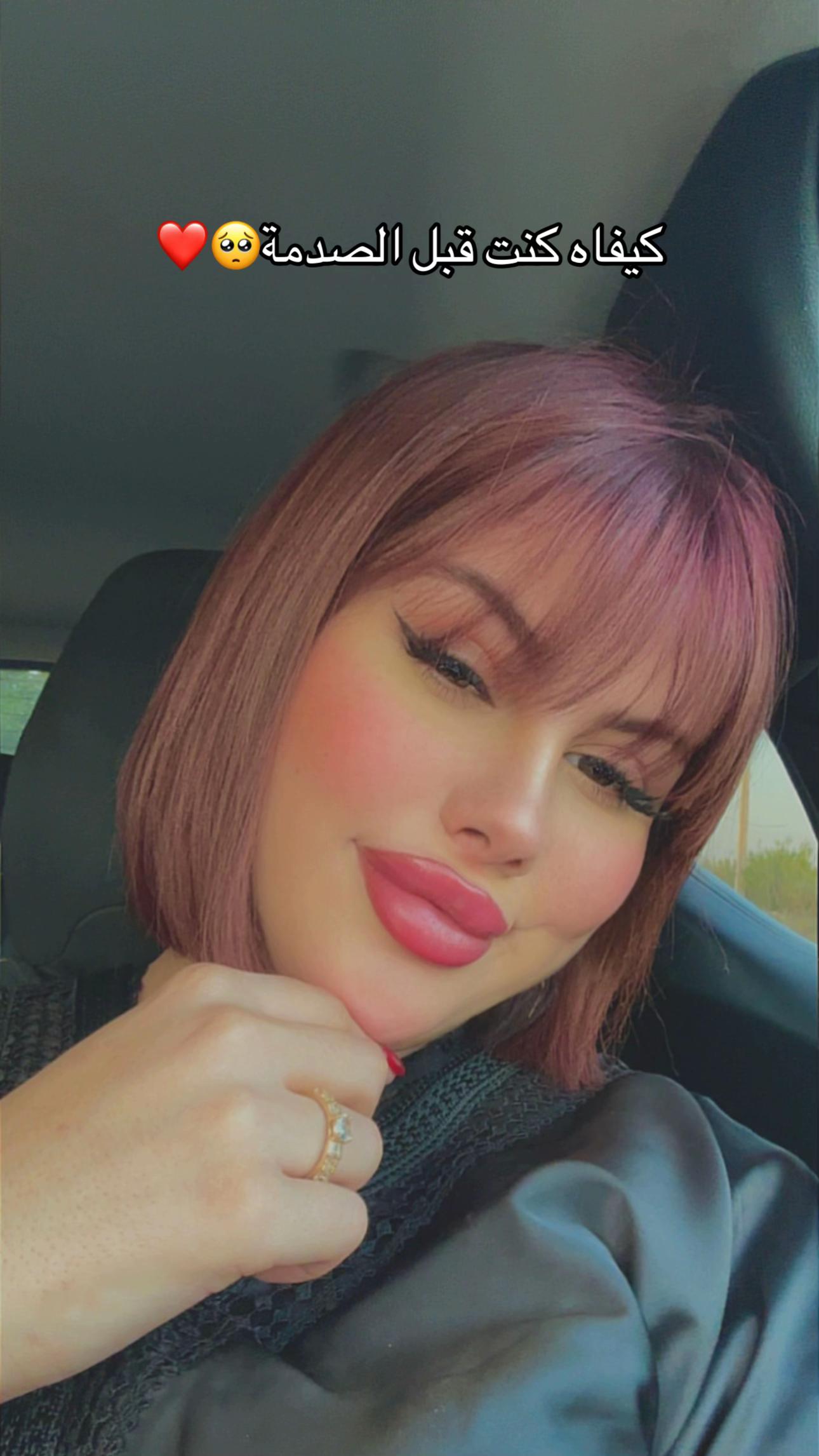 @AMIRA_DAOUDI ||أميرة داودي 🐆