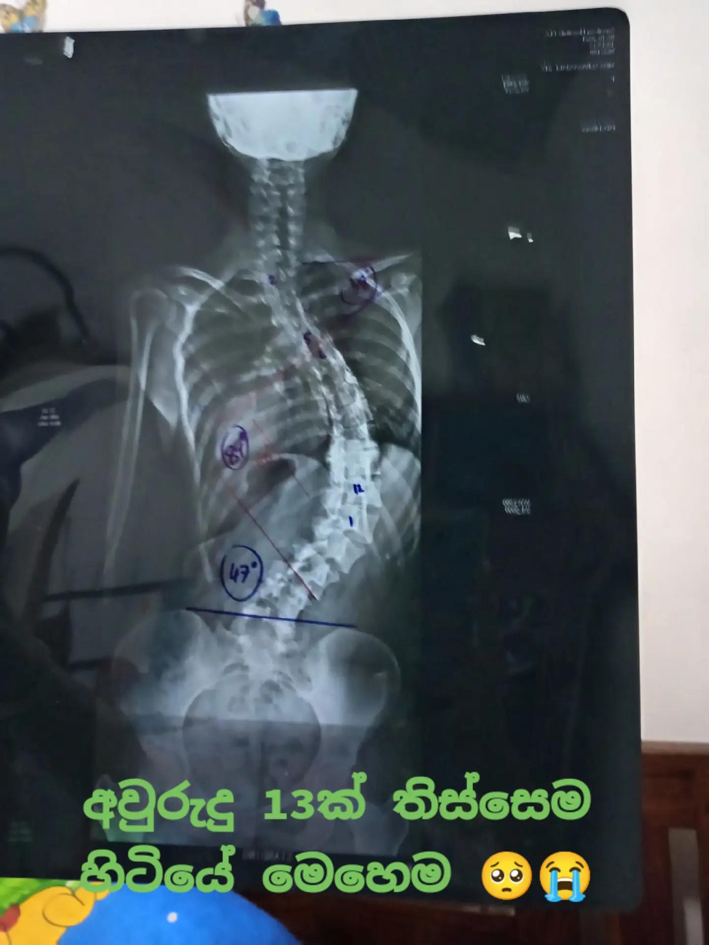 @Oshani | ඔෂානි | ஒஷானி ❤️💎