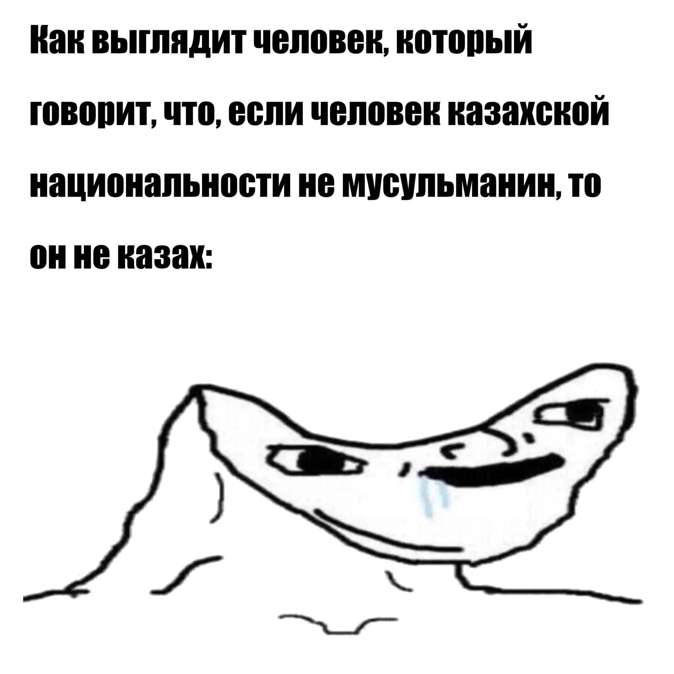 @Алдини