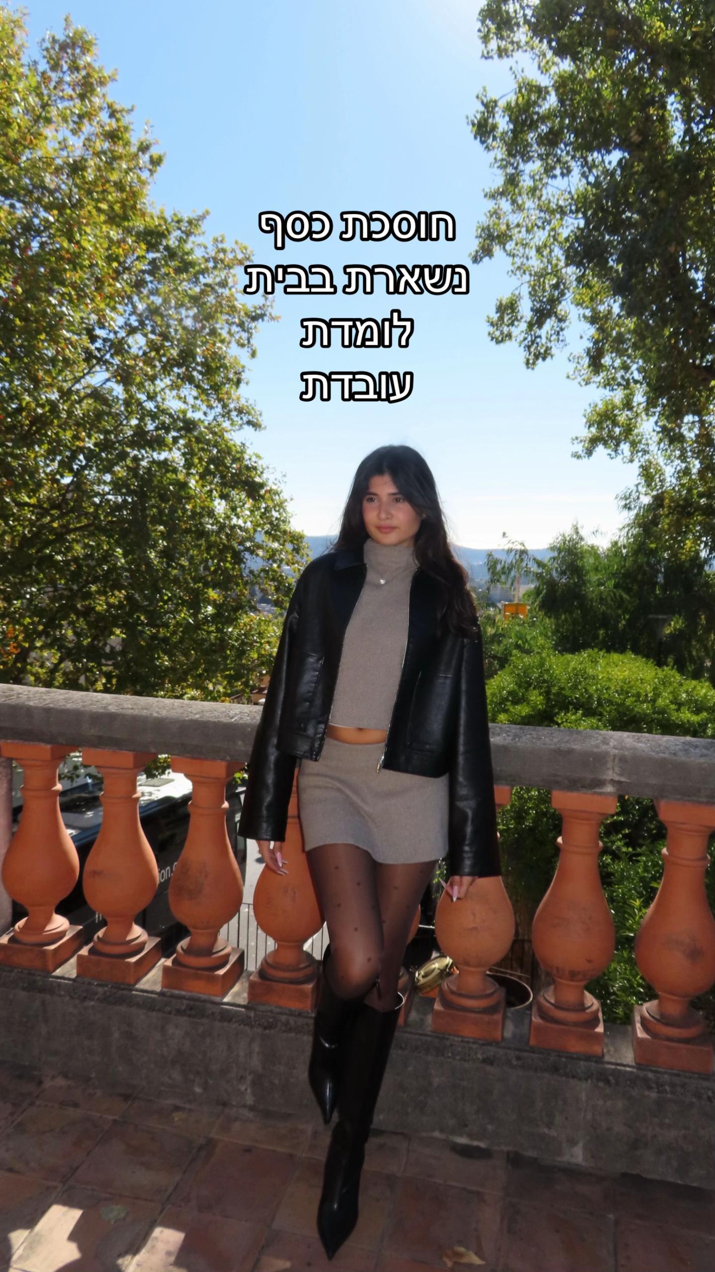 @Eliana
