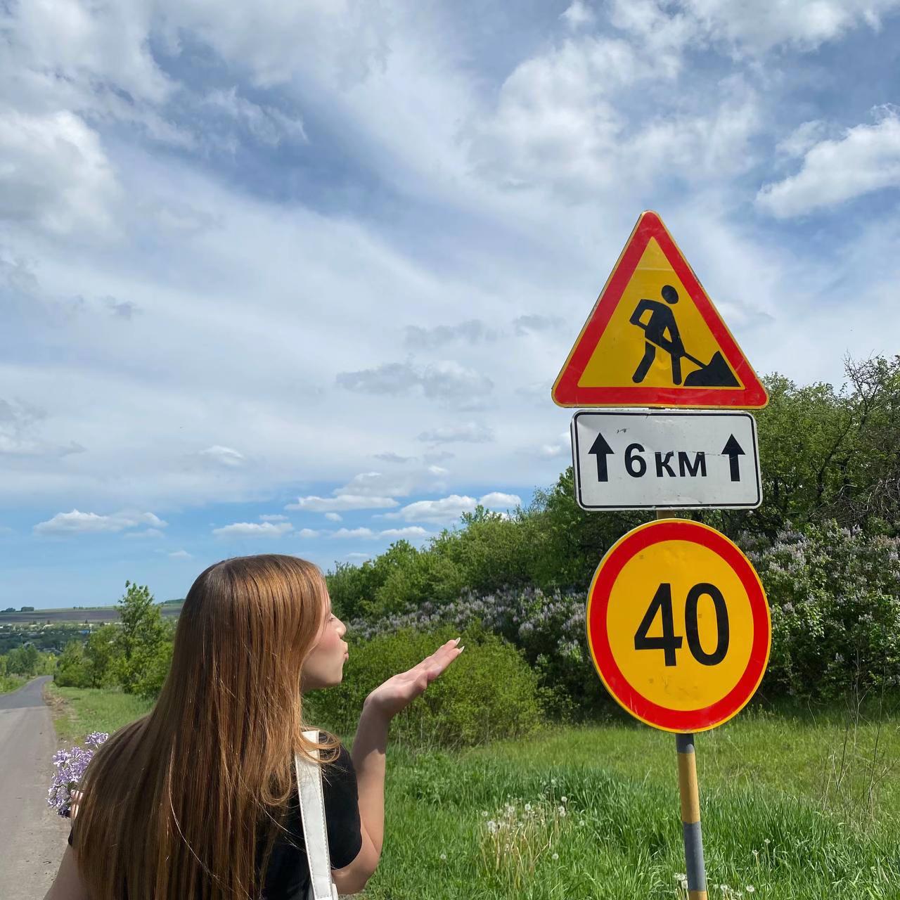 @evelinka