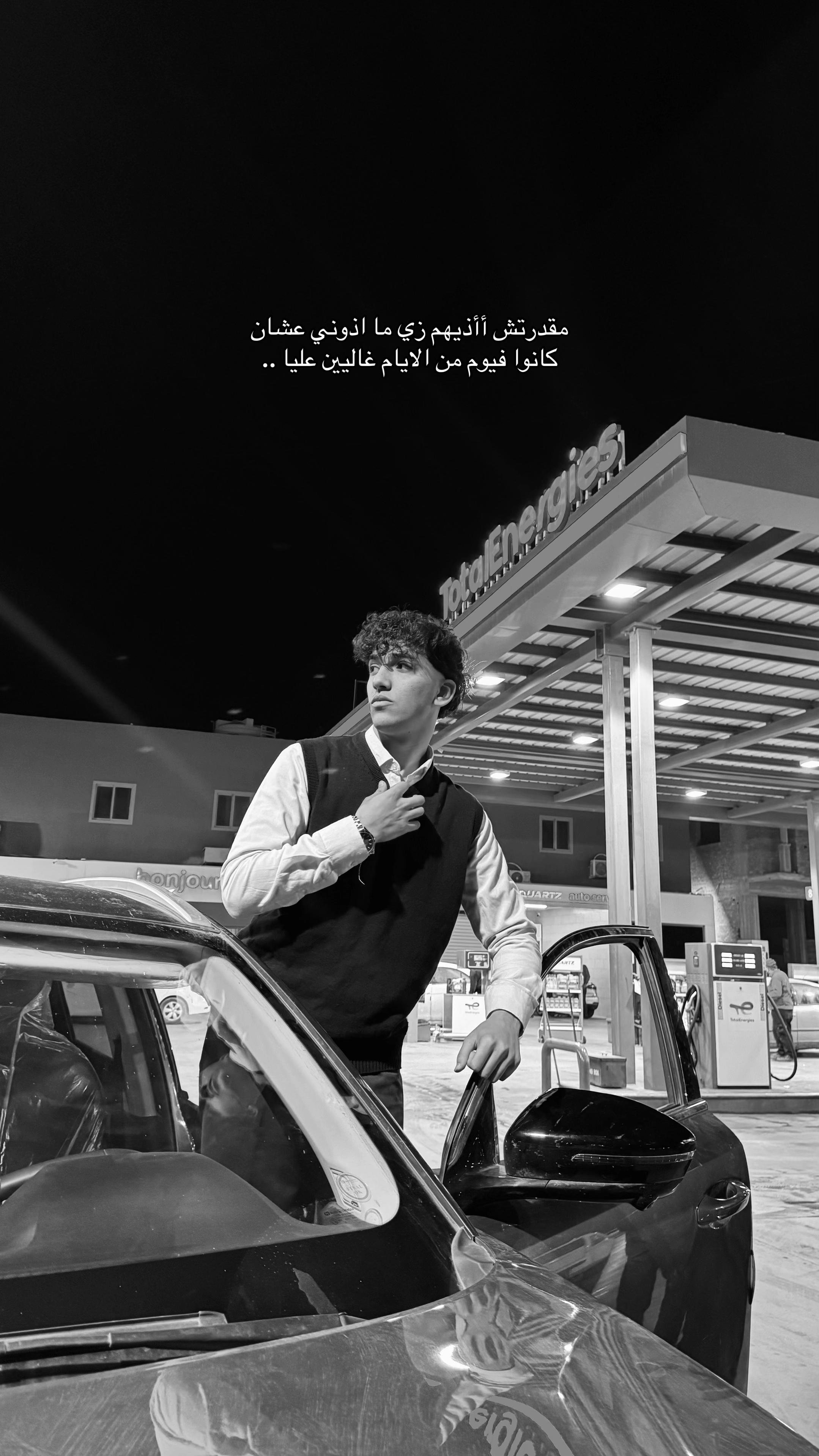 @ً