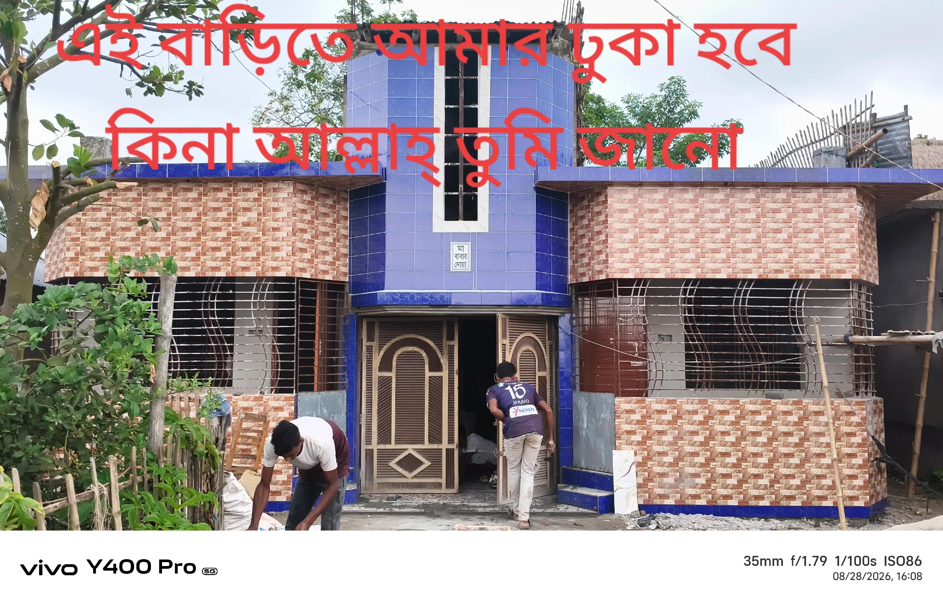 @ᴹᴿs᭄suma khatun࿐