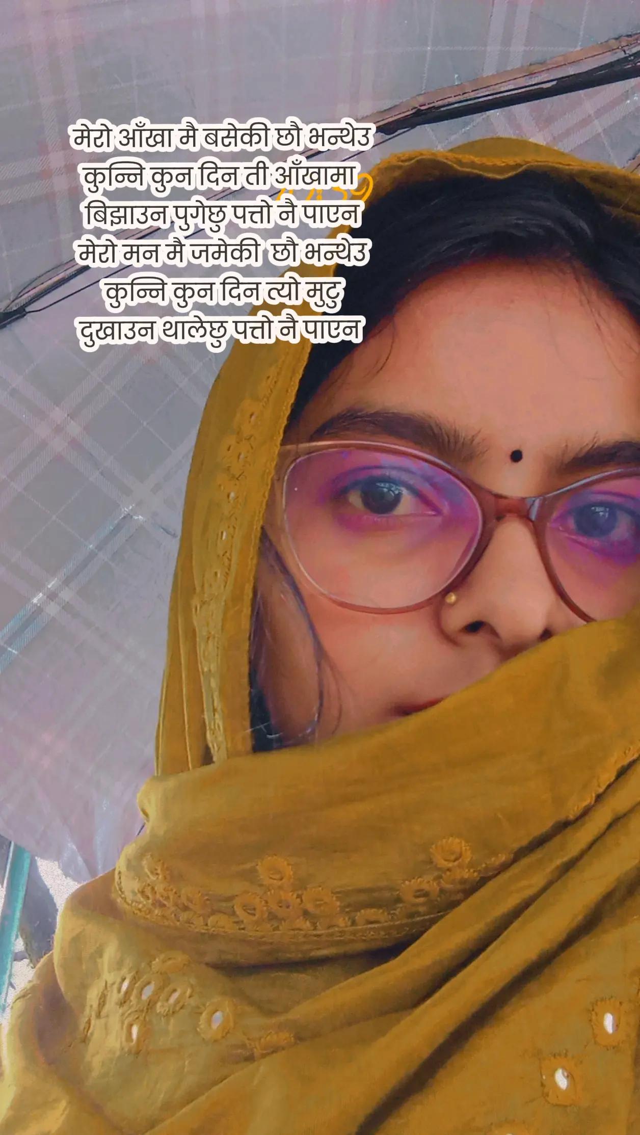 @यशोदा चन्द ♥️