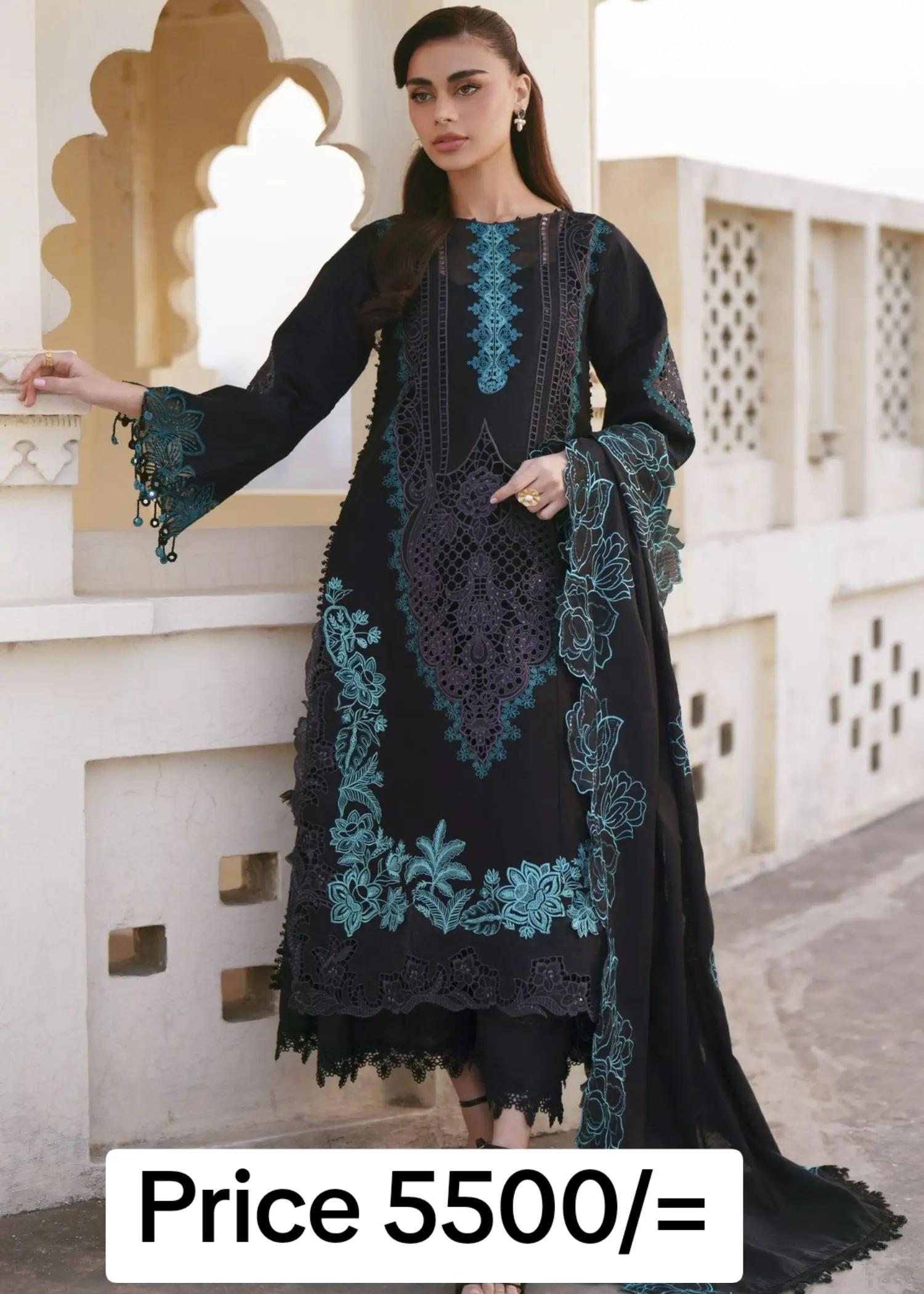 @Lawn Collection