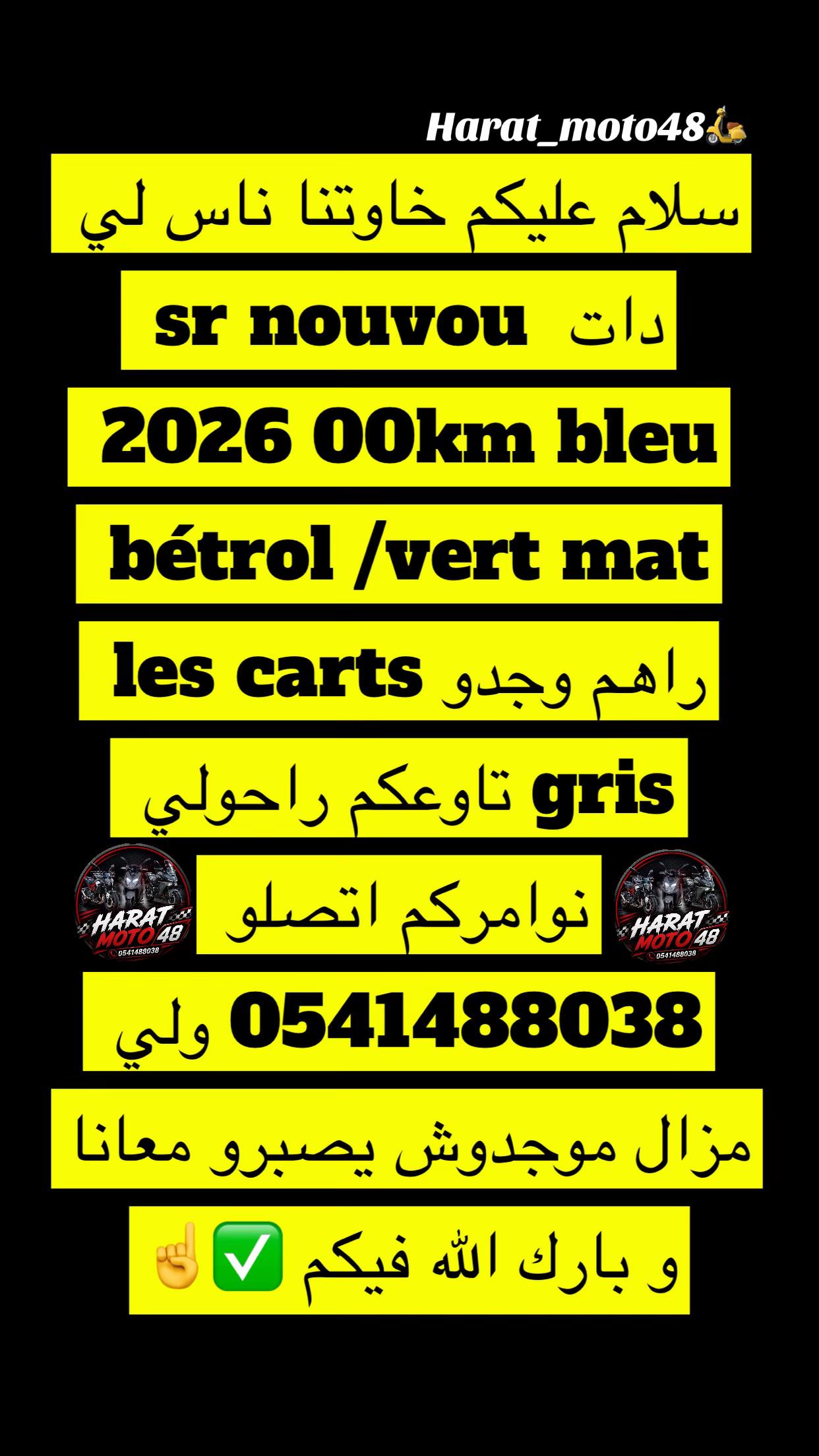 @harat_moto