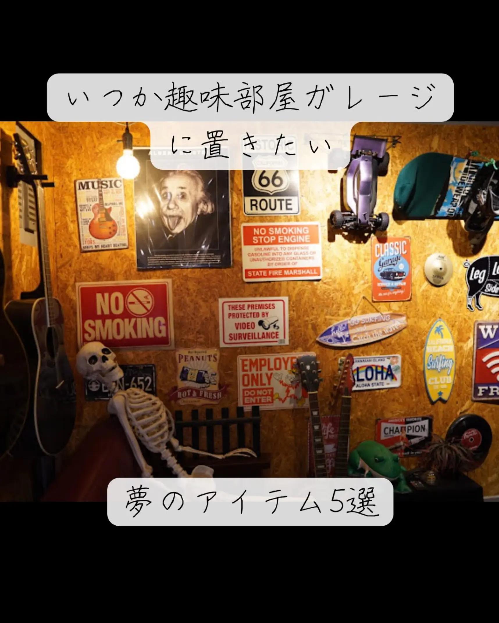 @ガレラボ
