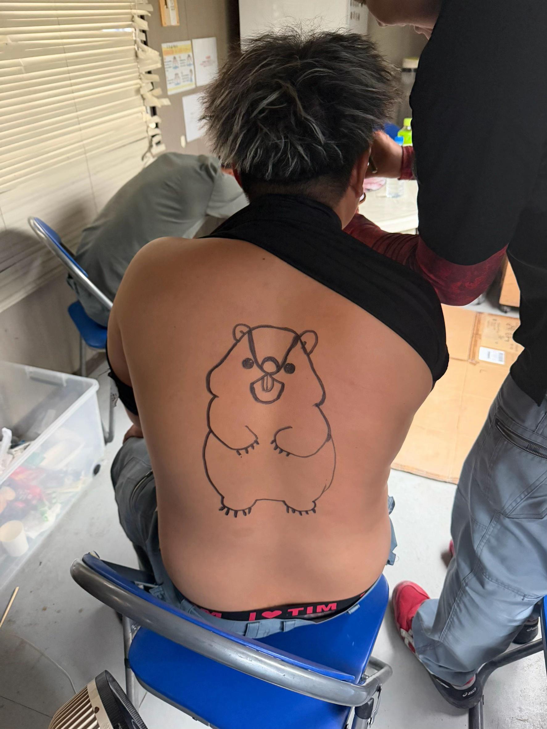 @ハマ
