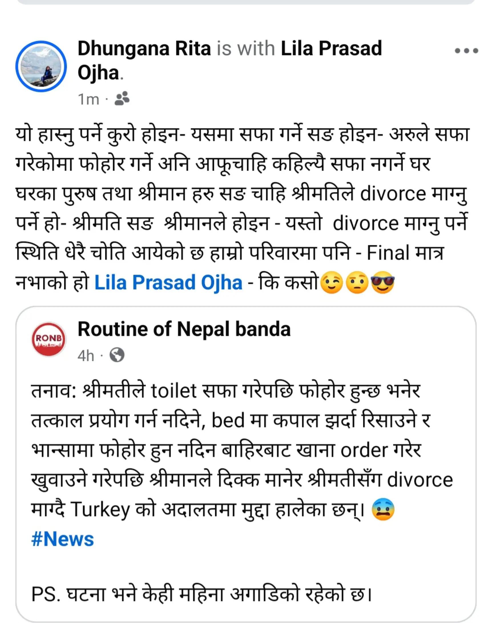 @Dhungana Rita