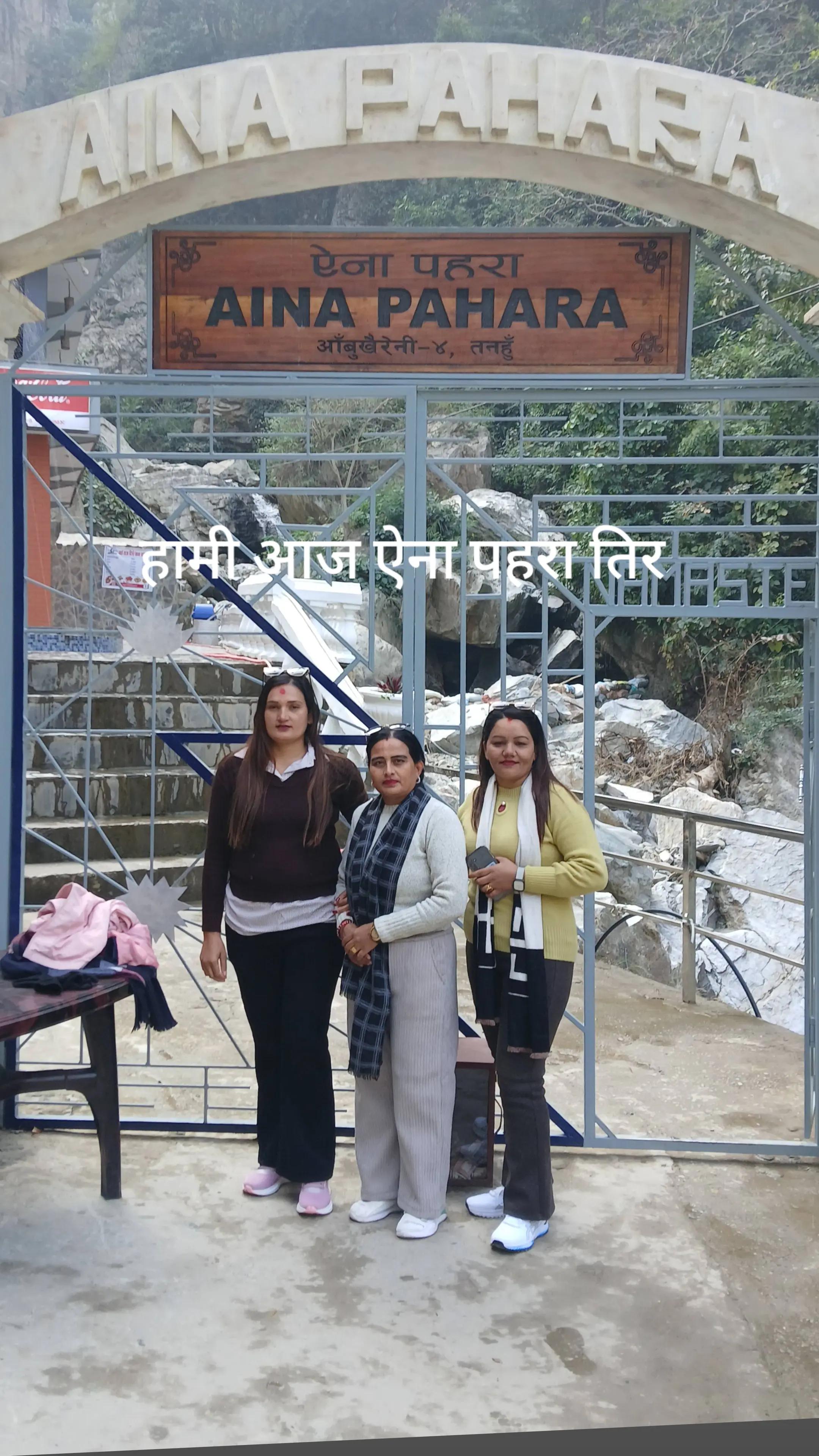 @sushila chettri
