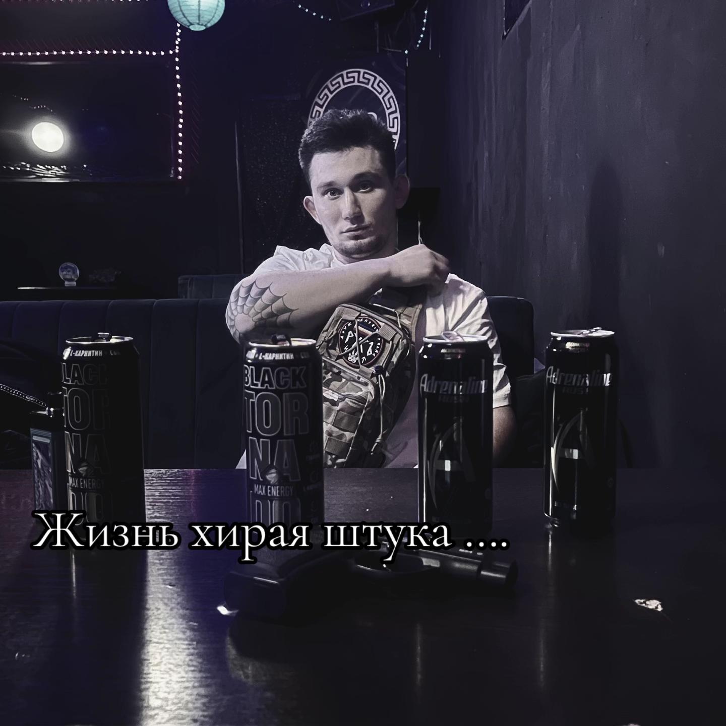 @🔥ДЖЕРИ🔥