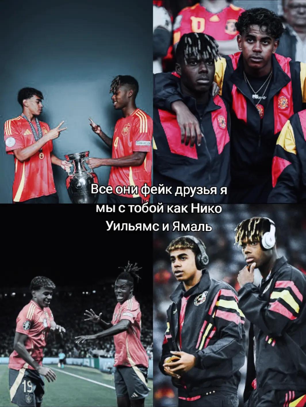 @emin.crix7🇺🇿