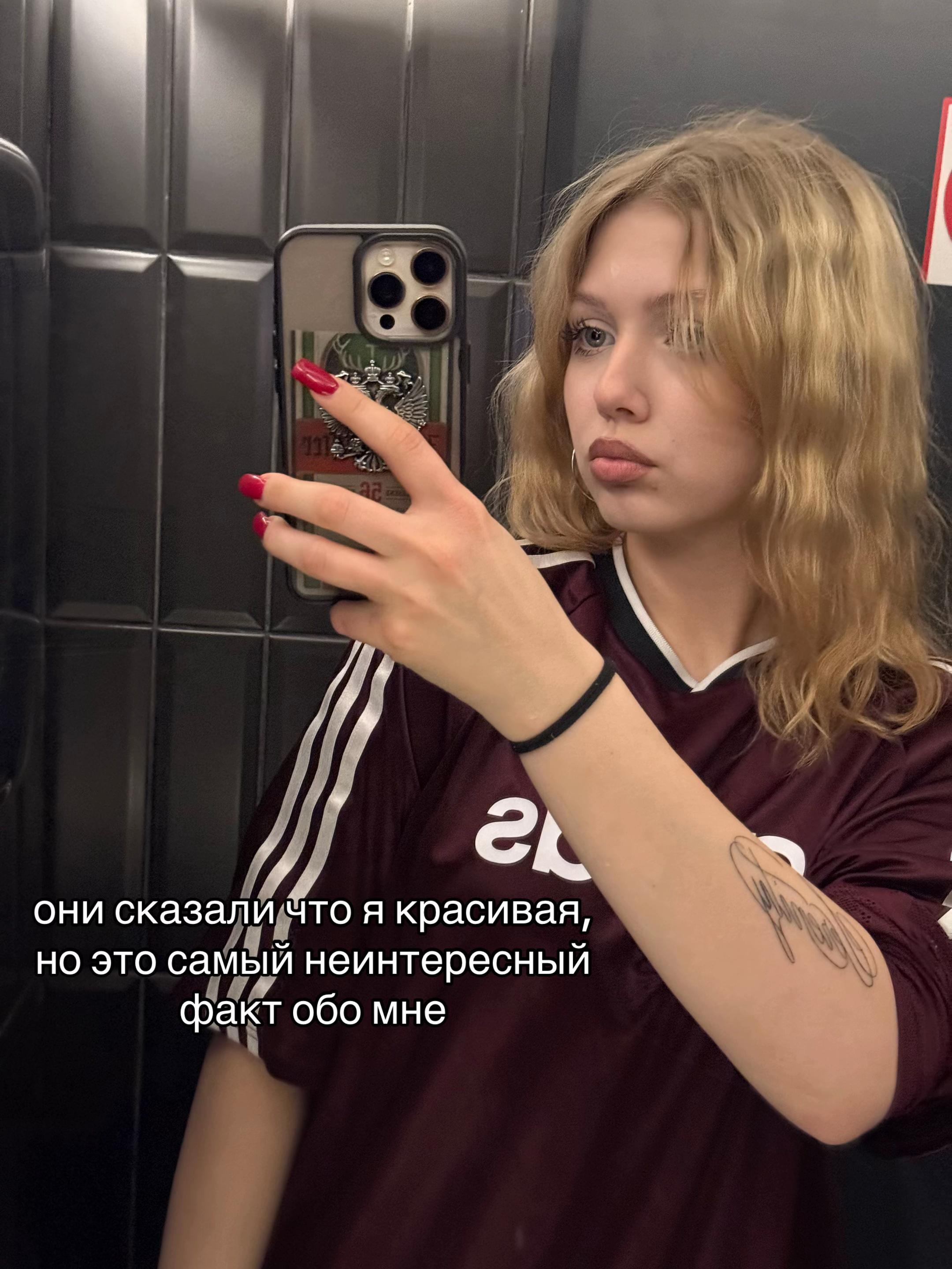 @ваемаа