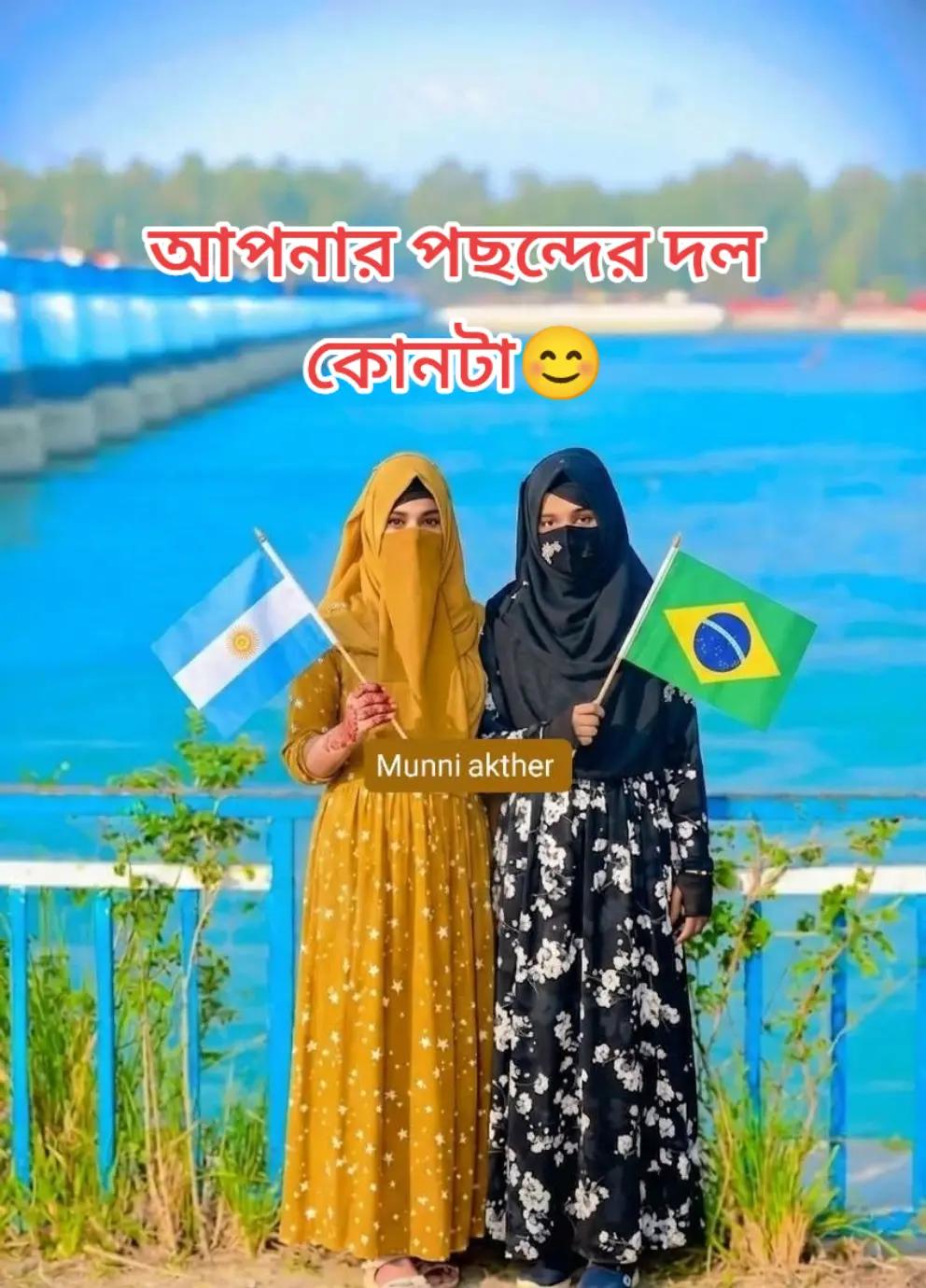 @munni akther