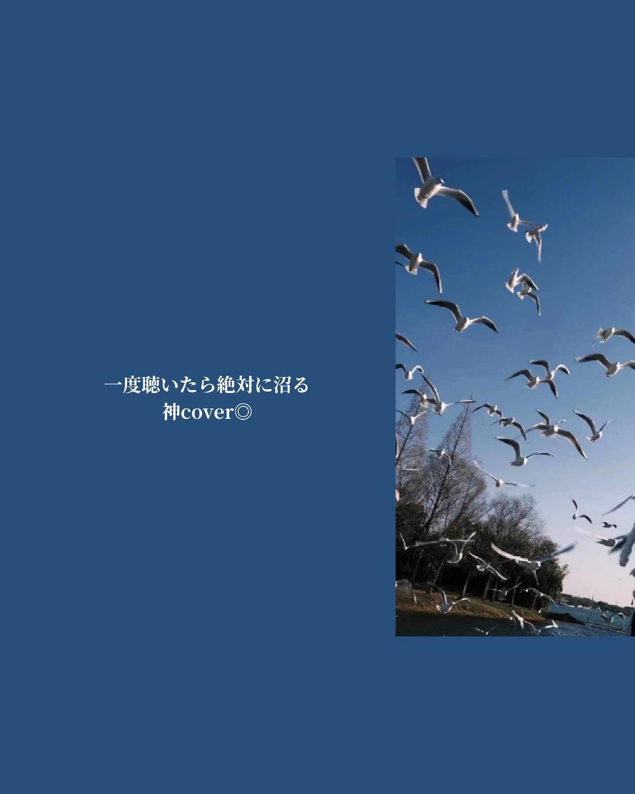 @社蓄の支えは音楽