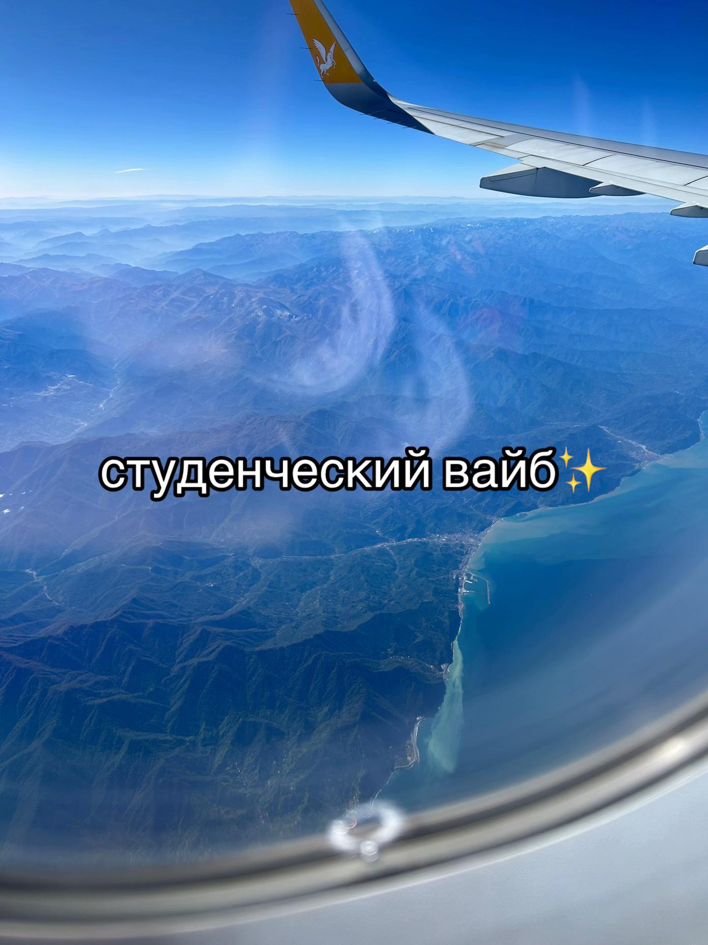 @СЕЛЕДКА