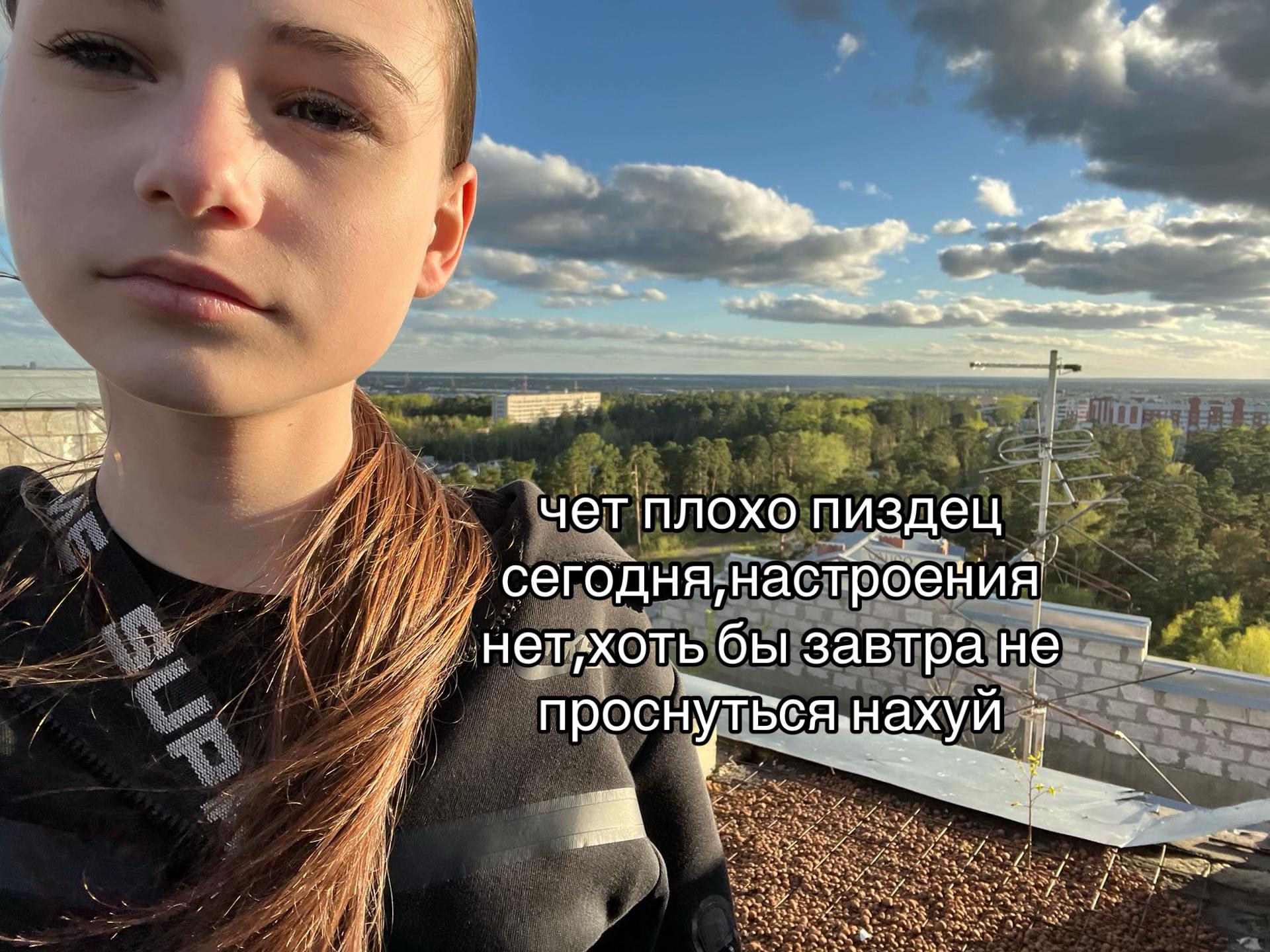 @мила🐈&zwj;⬛