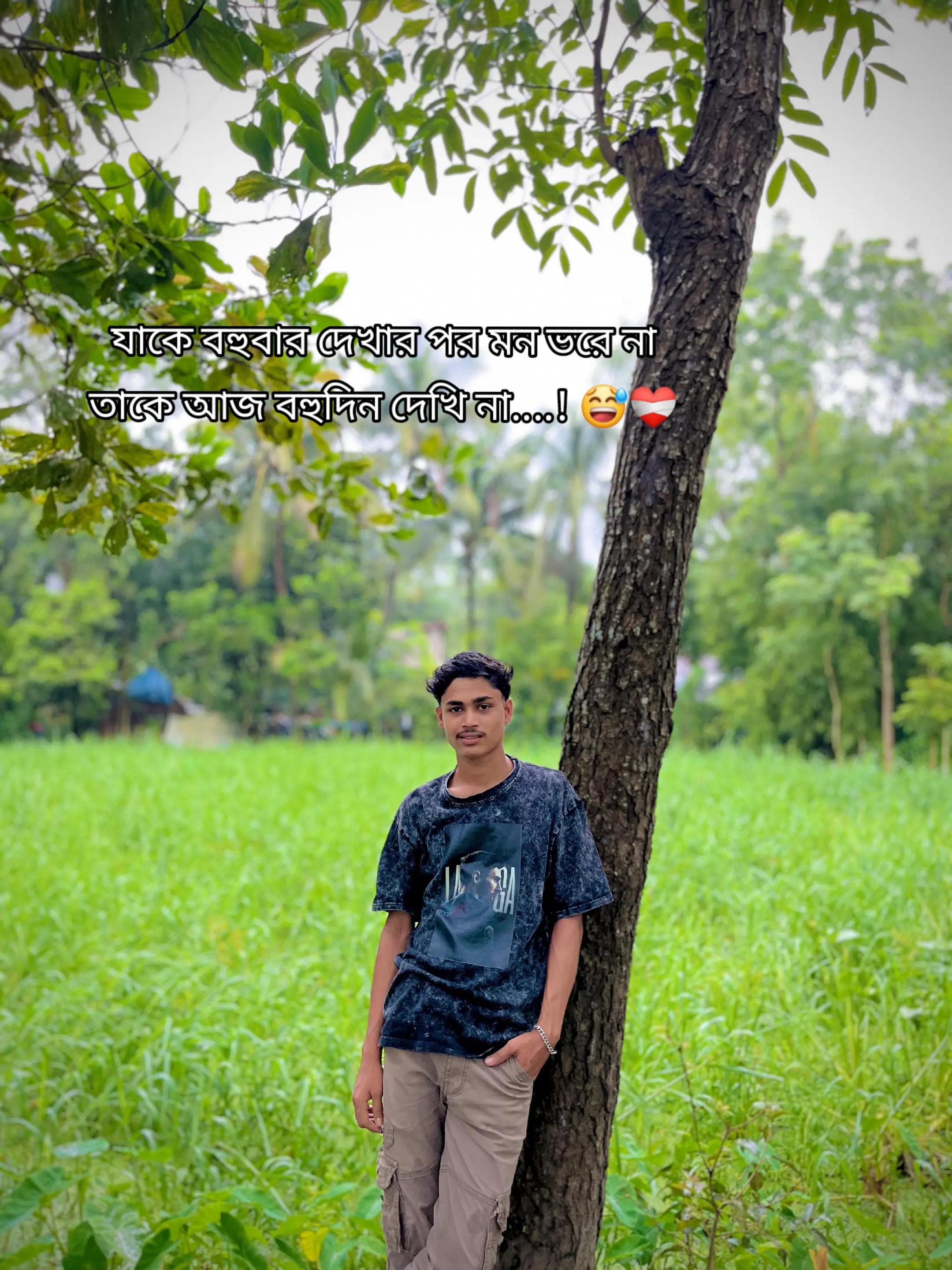 @☠️®obin☠️