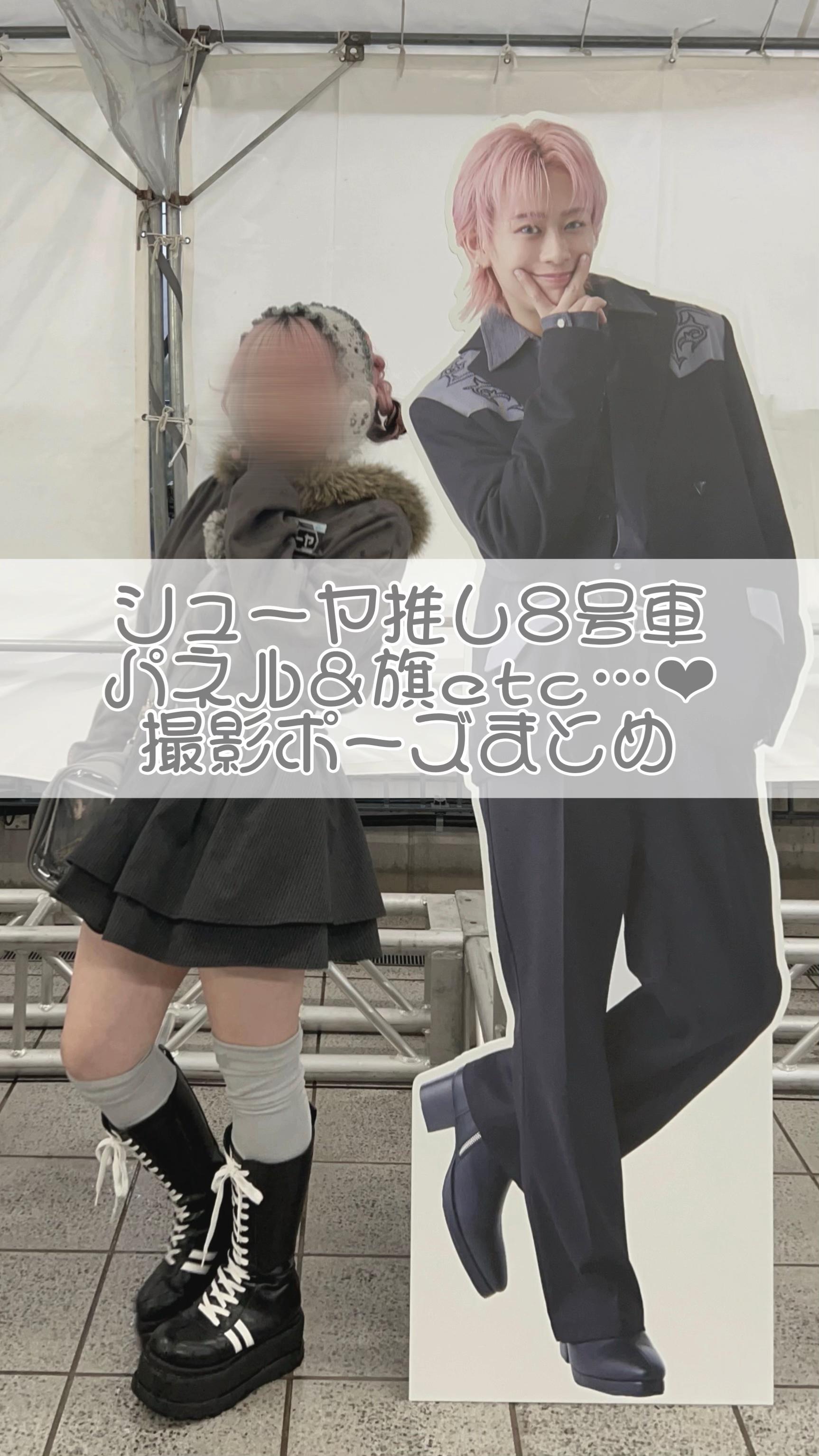 @みるき🩶