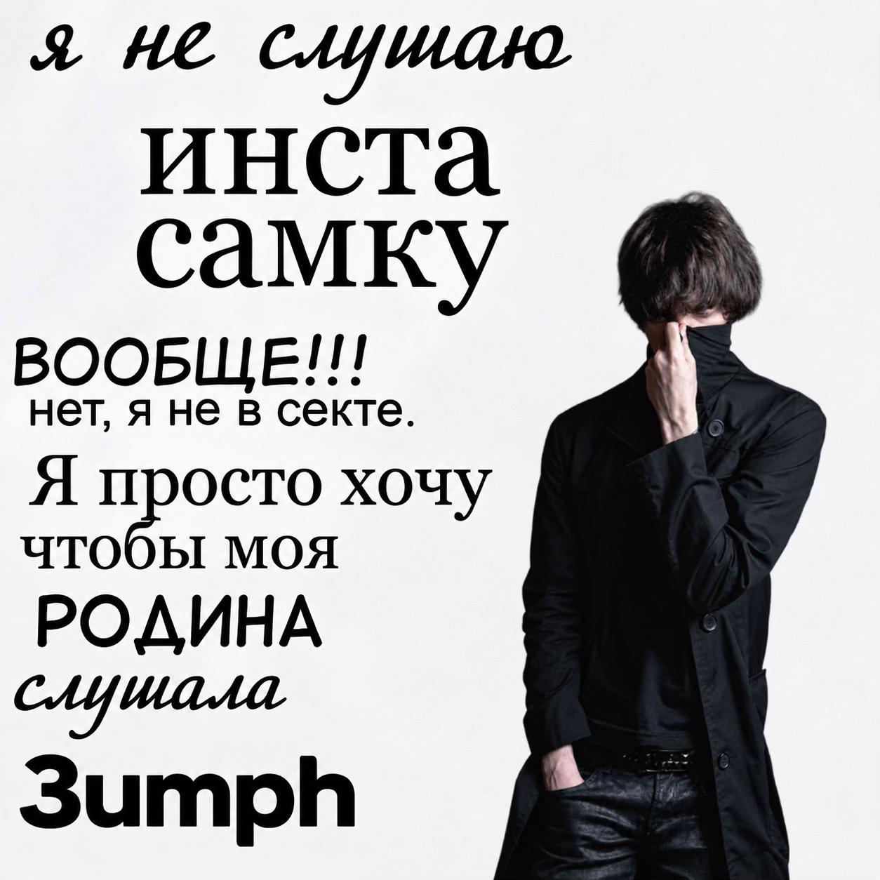 @XAKER_V_REKAX