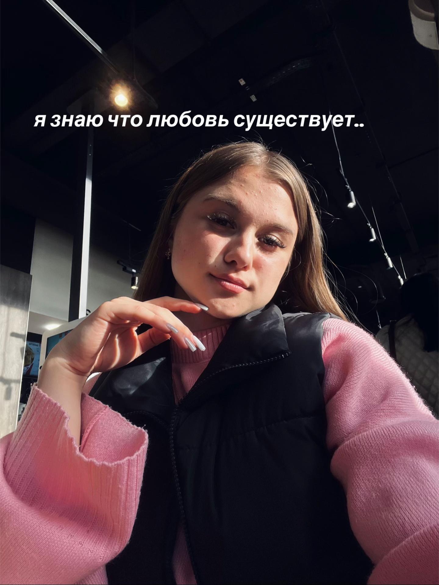@DMITRIEVNA