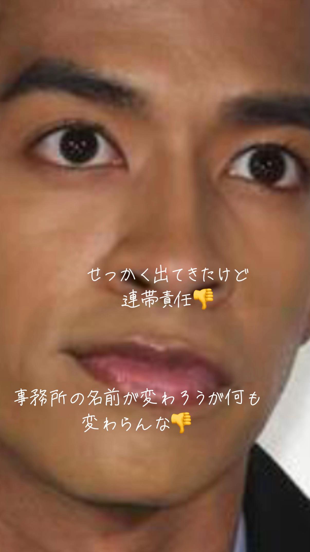 @Kimichin