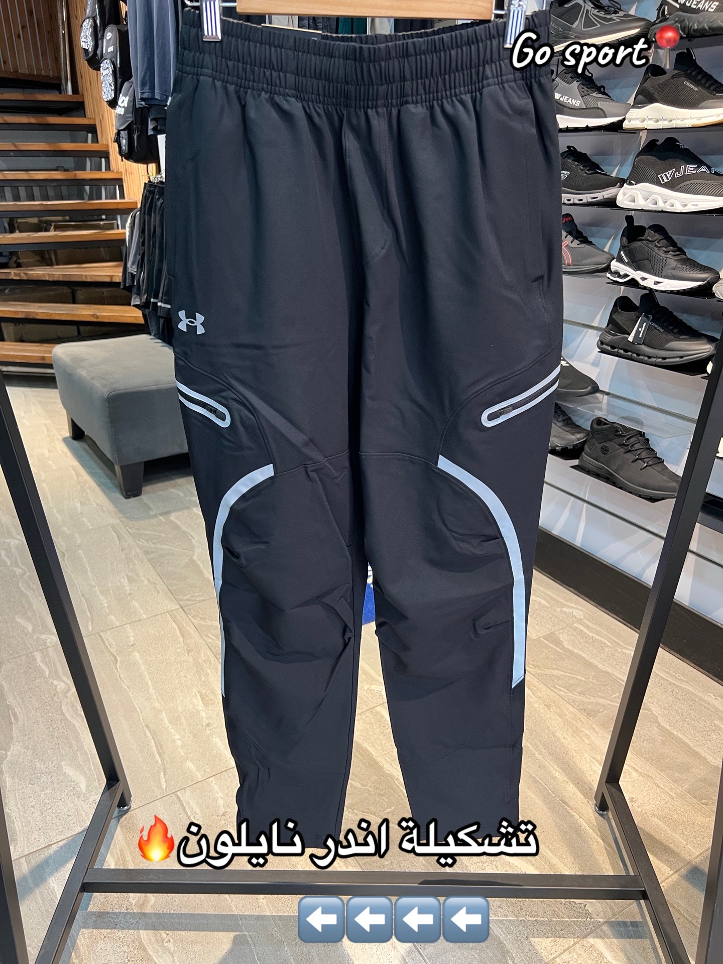 @جو سبورت&Go sport