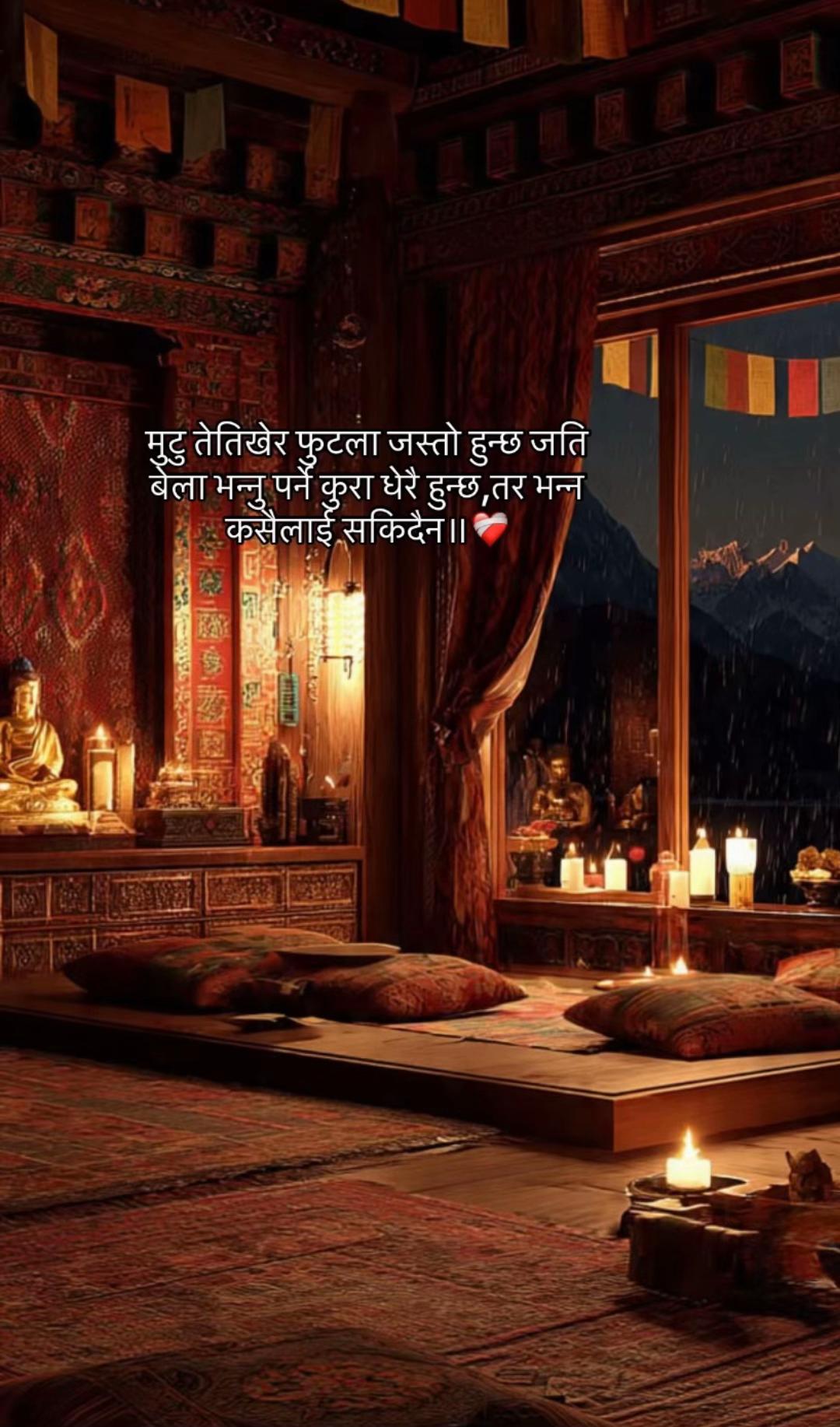 @🩺💊kajol Shrestha💊💉💉