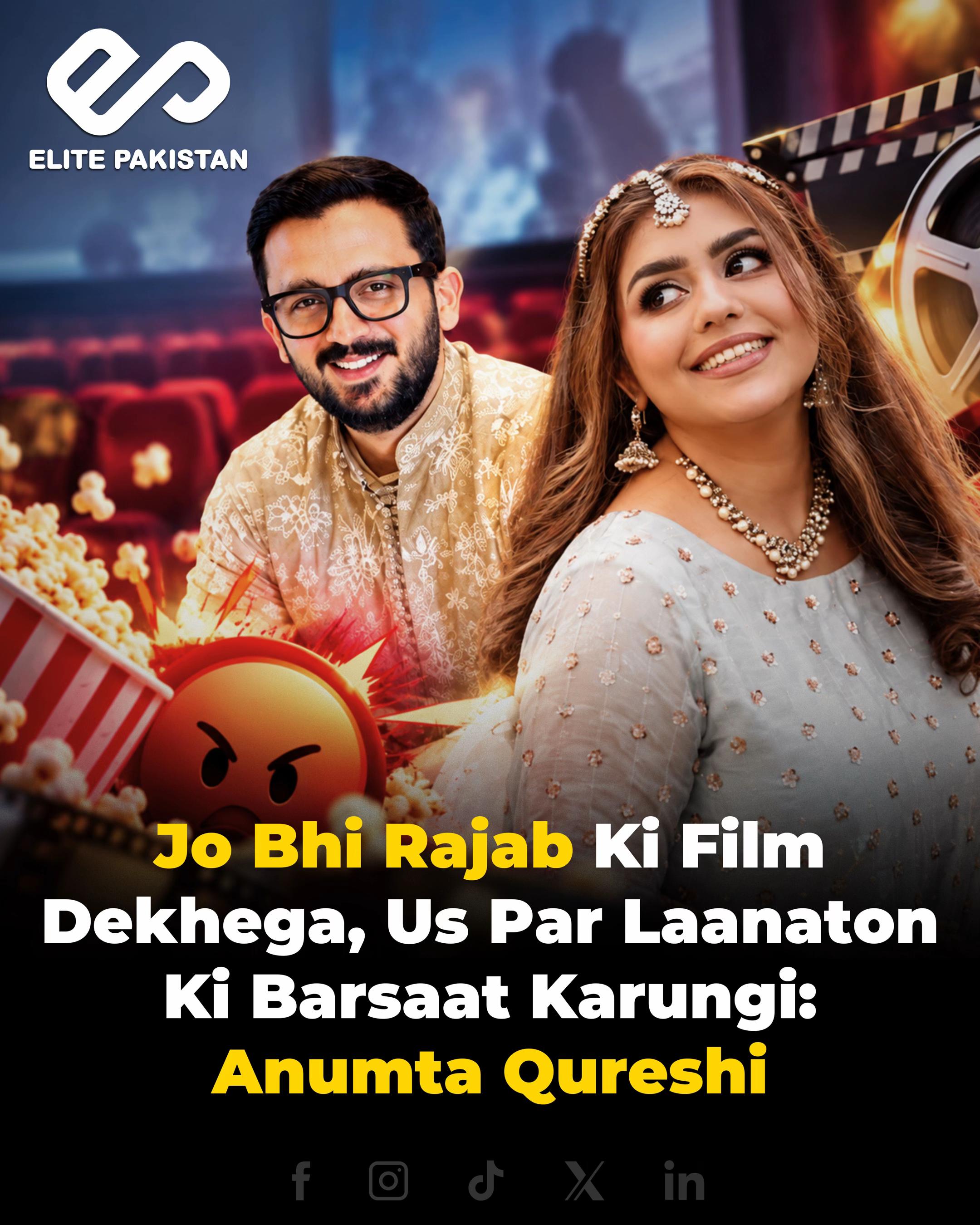 @Elite Pakistan