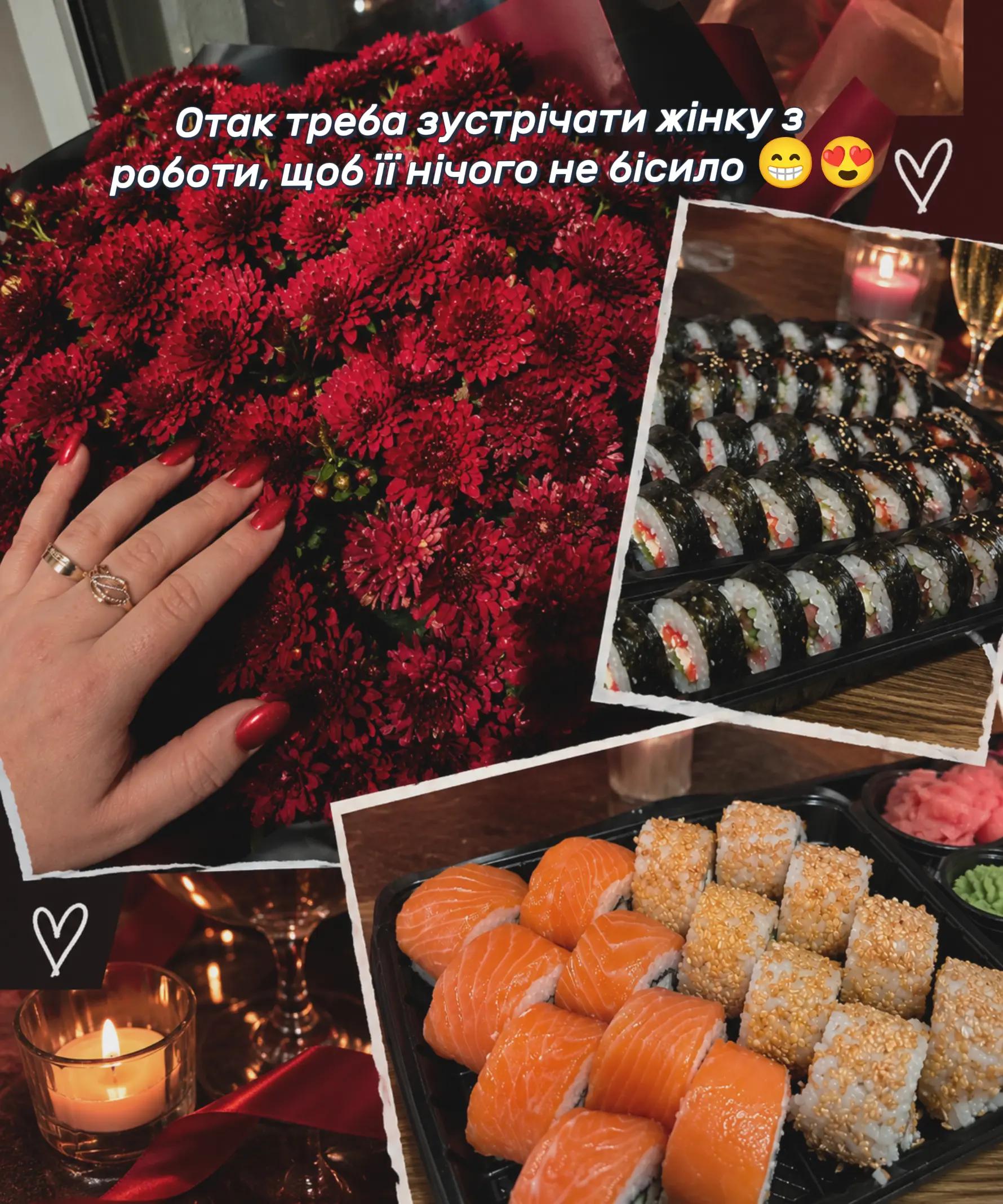 @Крис