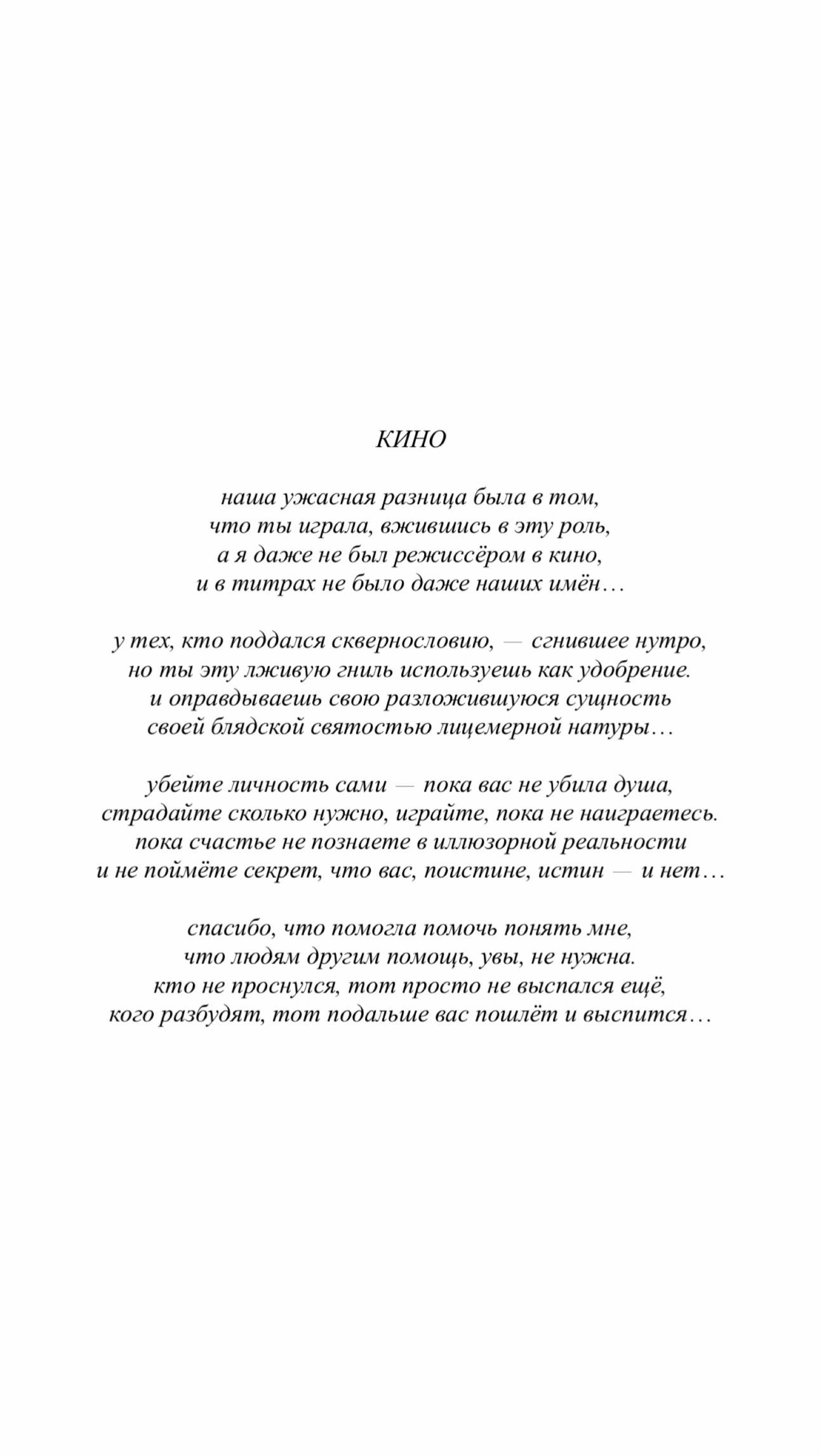 @Denis Diachenko
