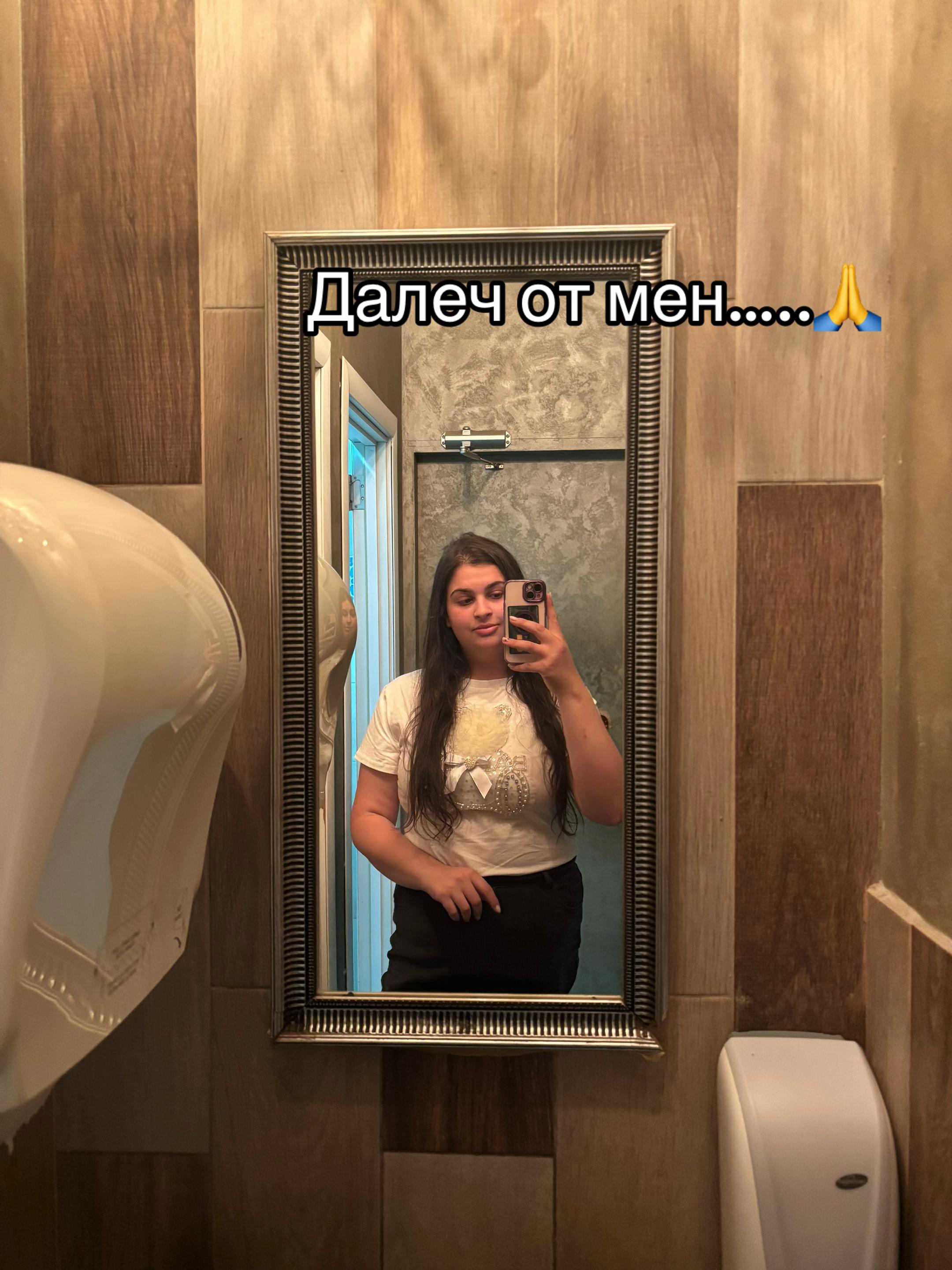 @Tsvetelina