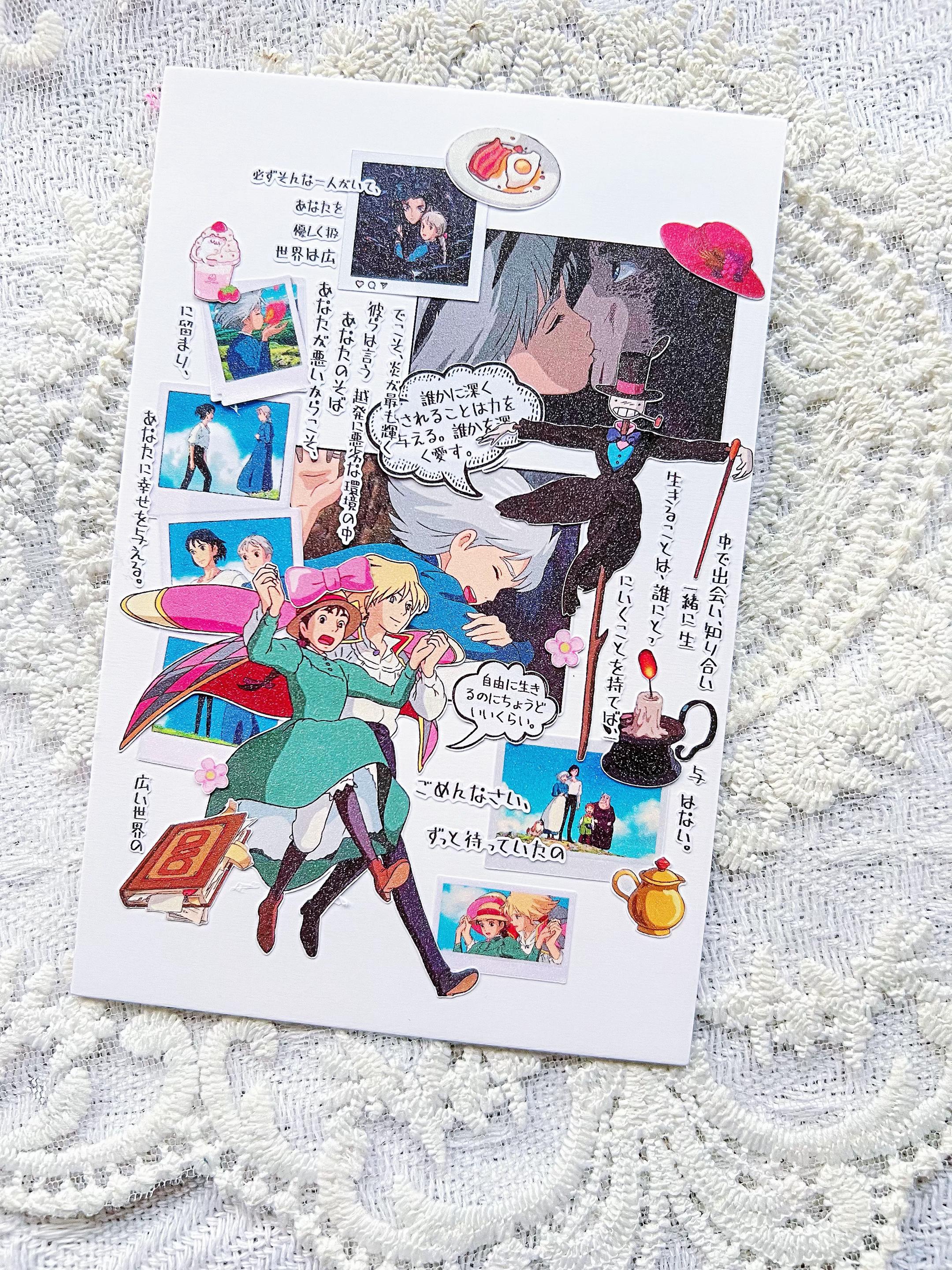 @Nyny°journal