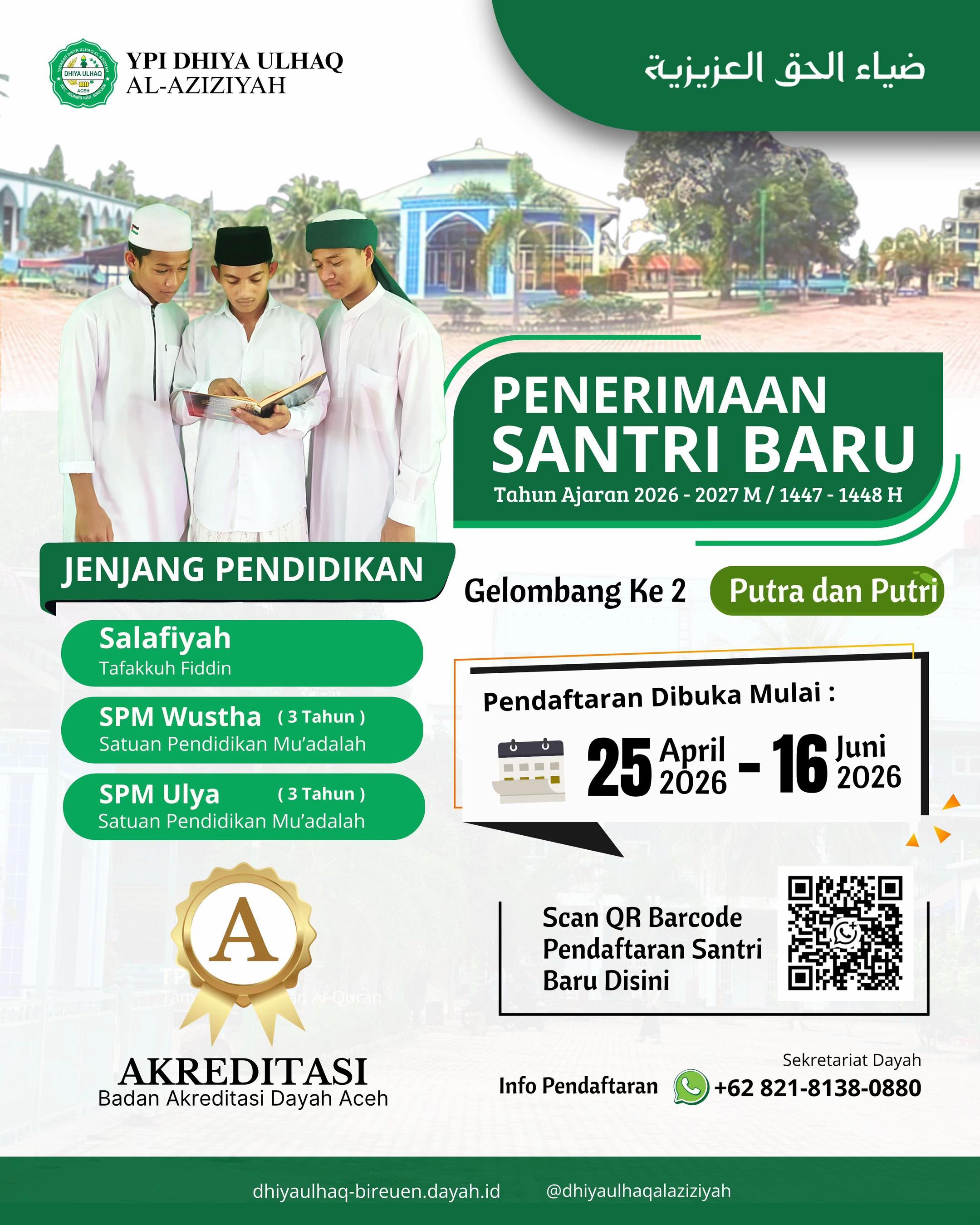 @DAYAH DHIYA ULHAQ AL AZIZIAH