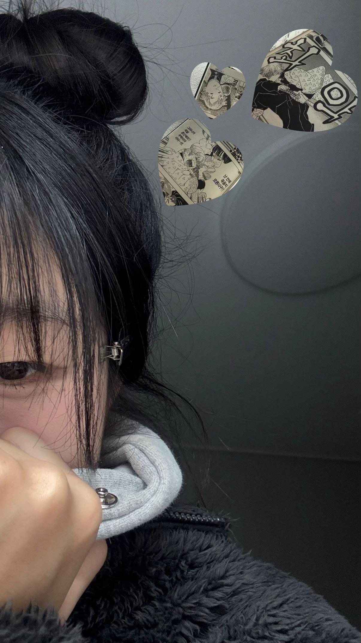 @현서야사랑해