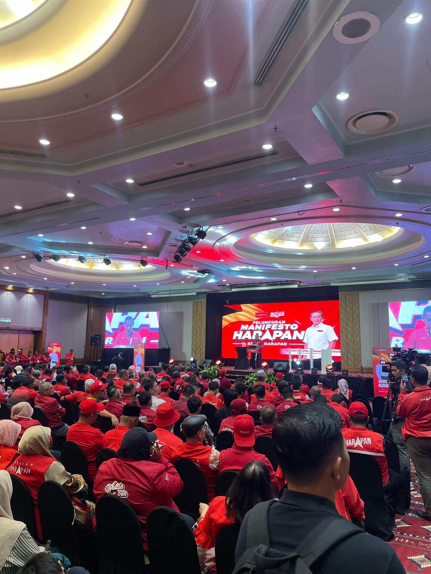 @Amanah Kubang Kerian