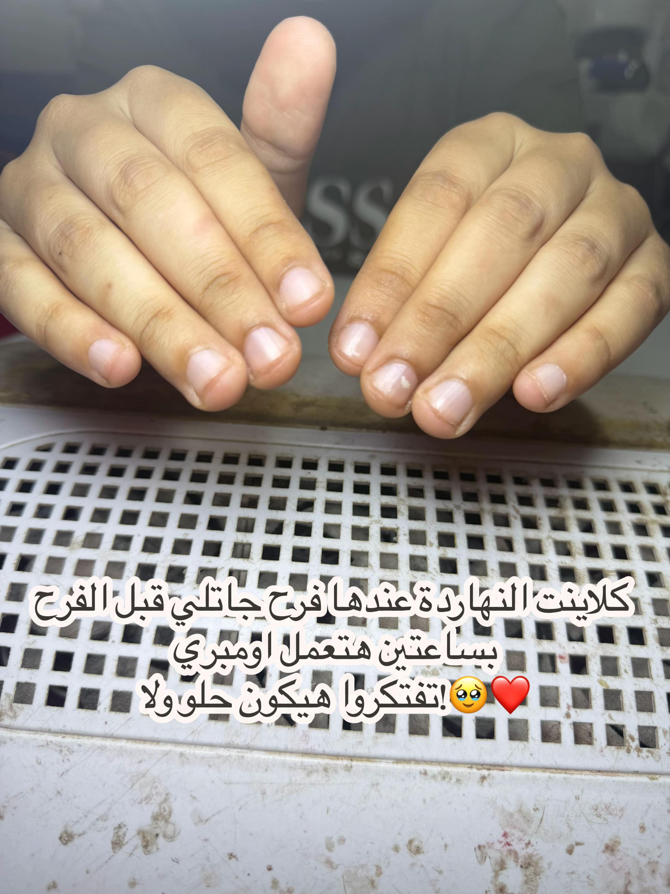 @engy_gel_nails