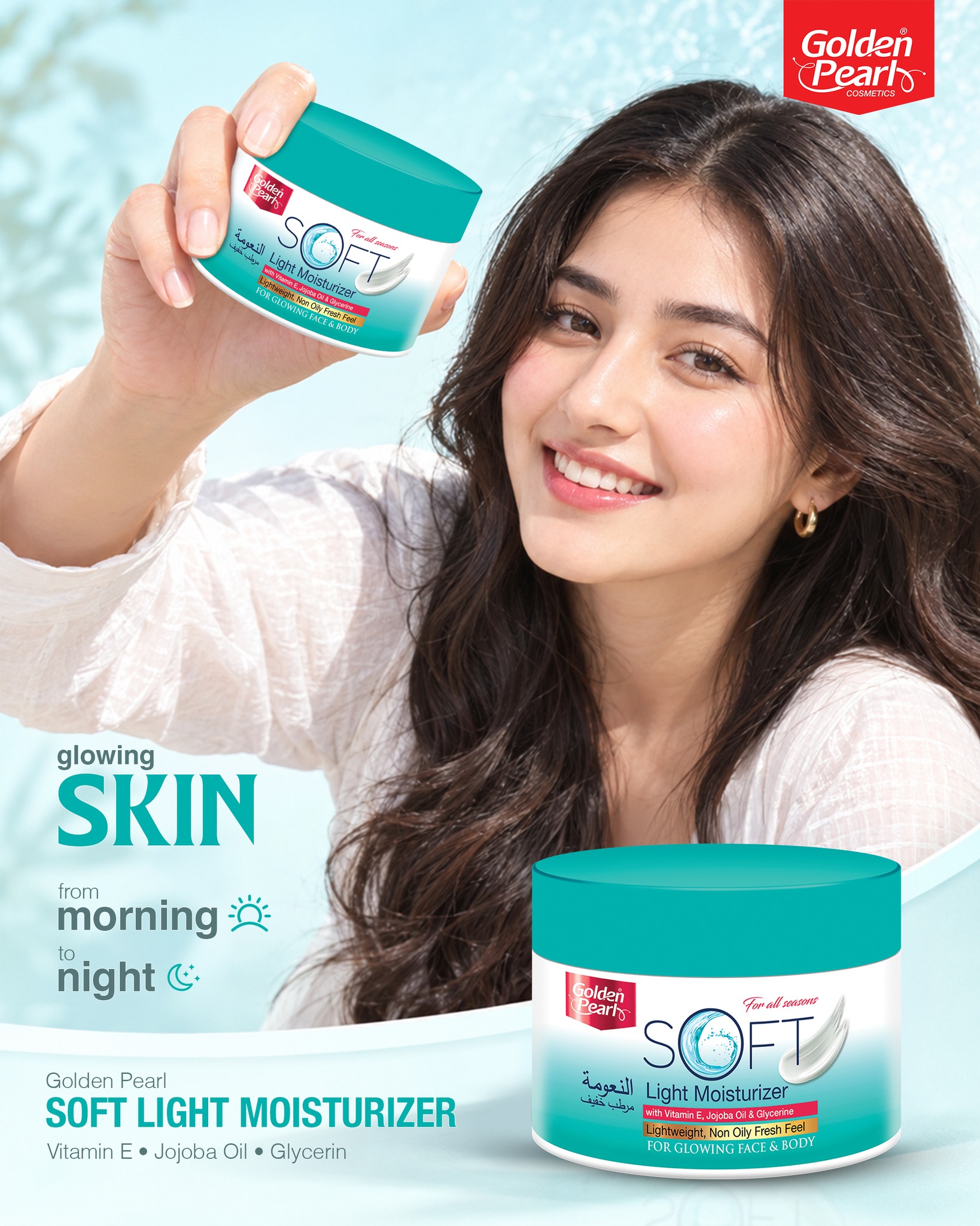 @Golden Pearl Cosmetics Pvt.Ltd