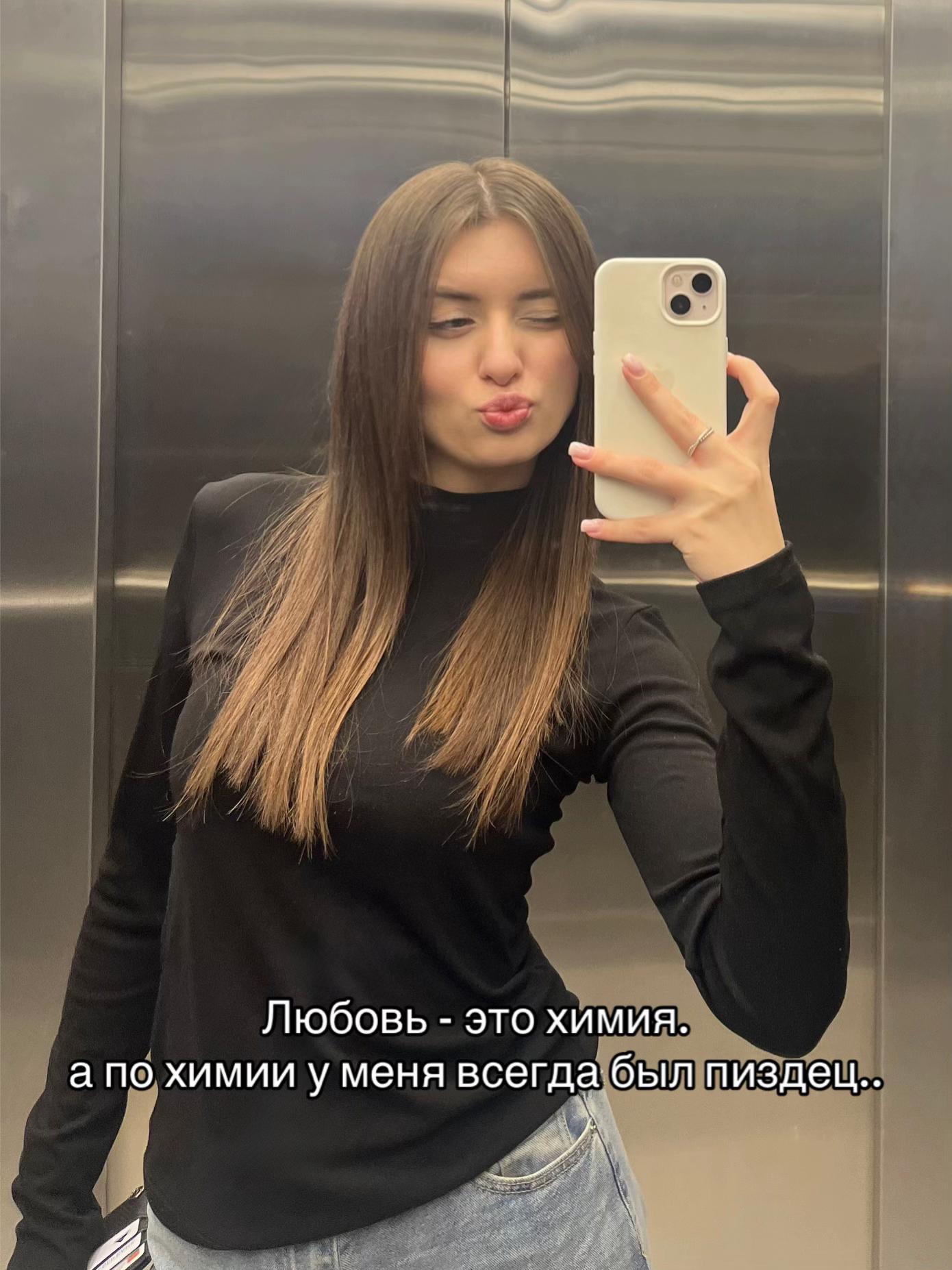 @ксю🦋
