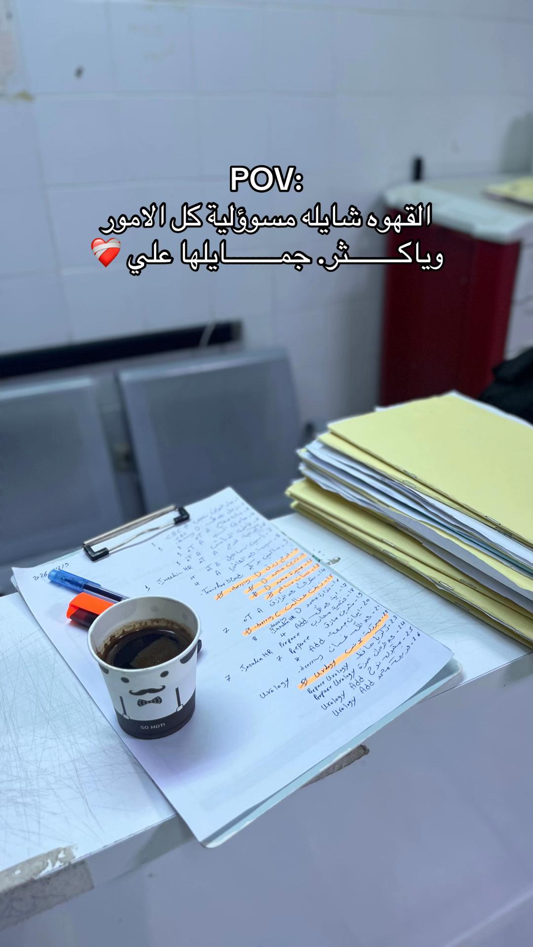 @F❤️🩹💉