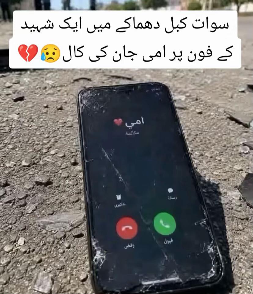 @ꨄ︎༺乙ᴋ༻ꨄ︎