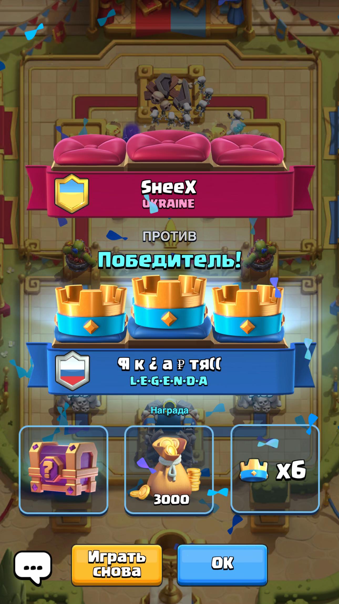 @...