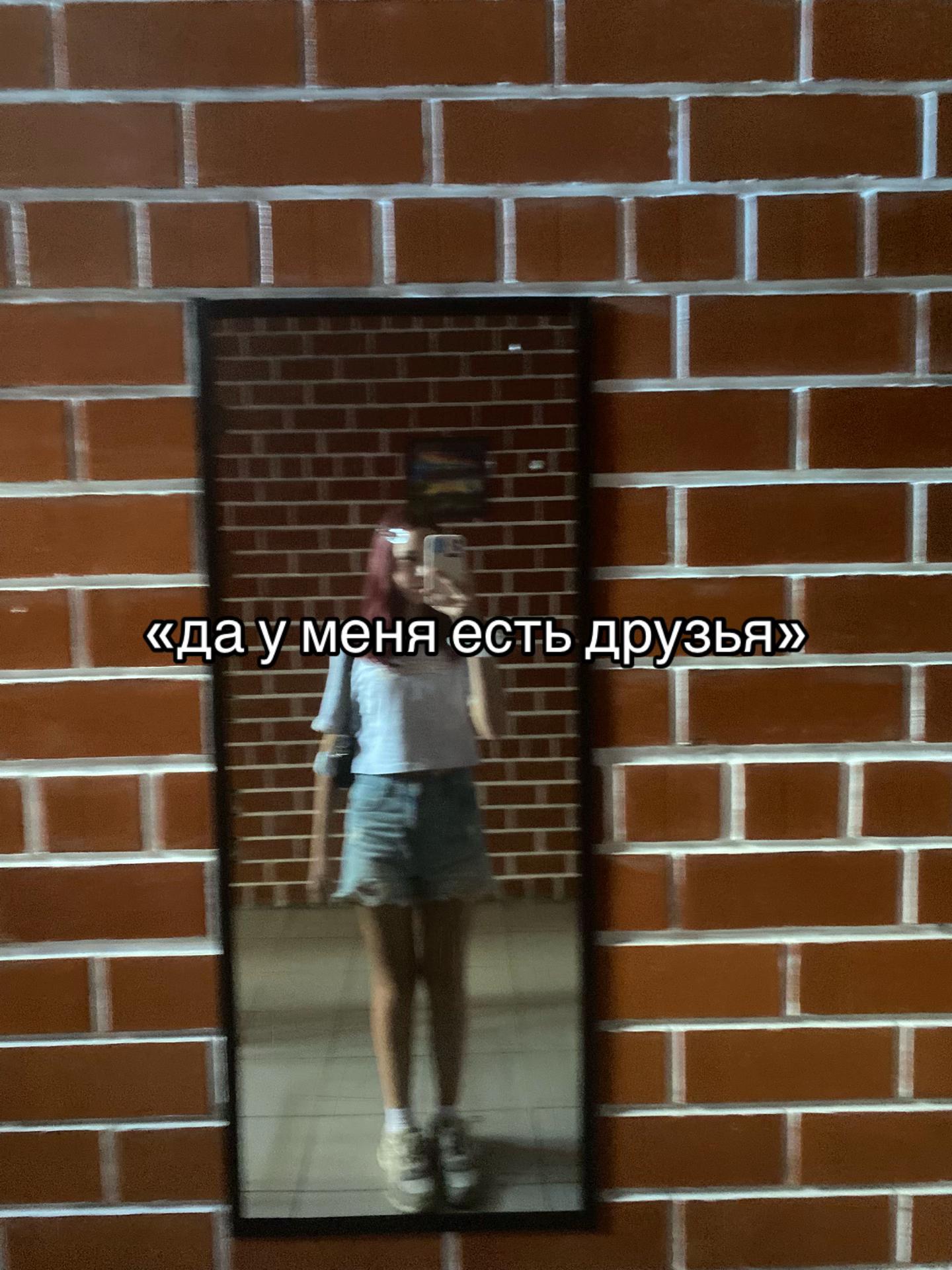 @вета