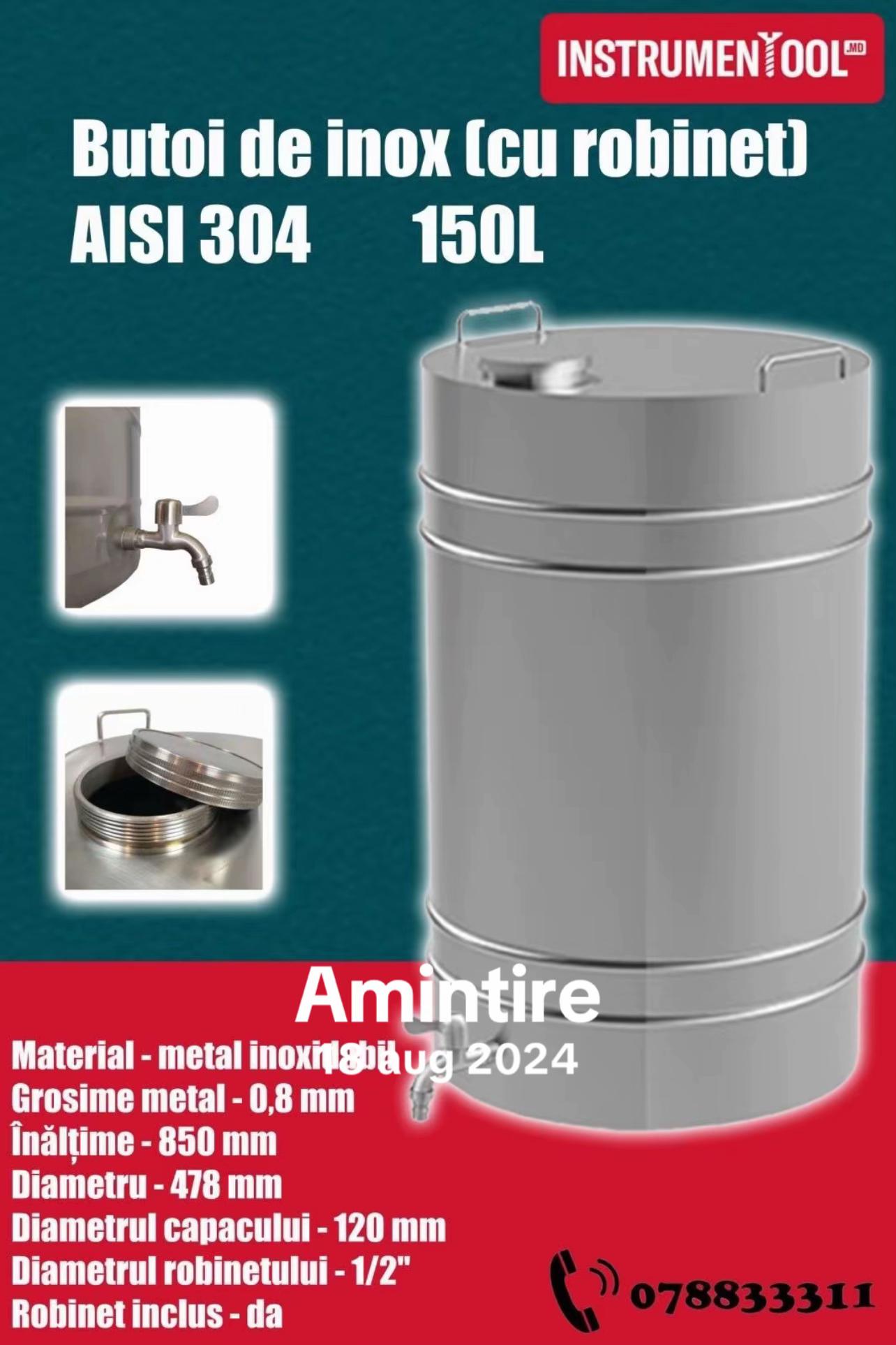 @InstrumenTool.md