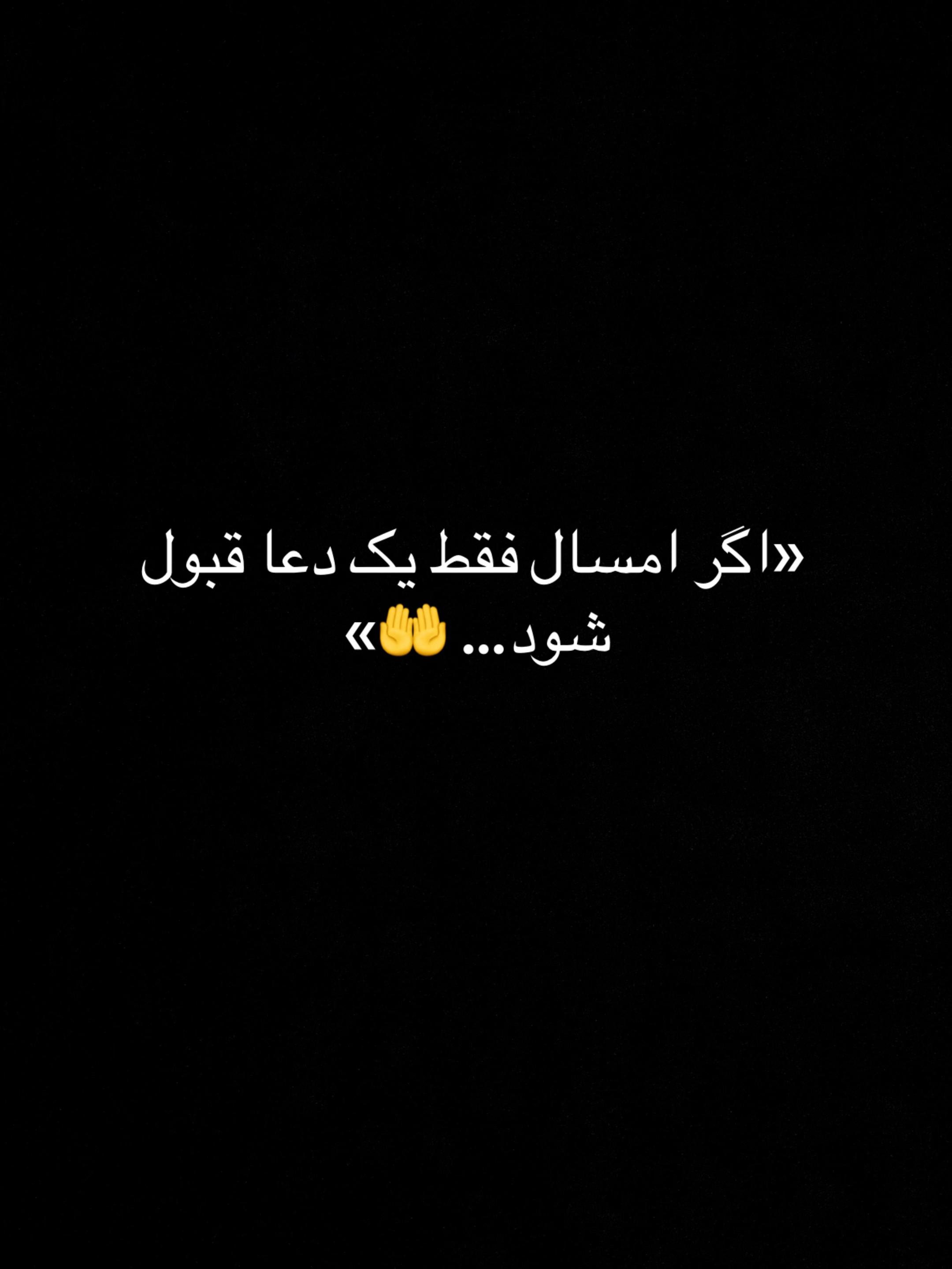@__Love Muslims__