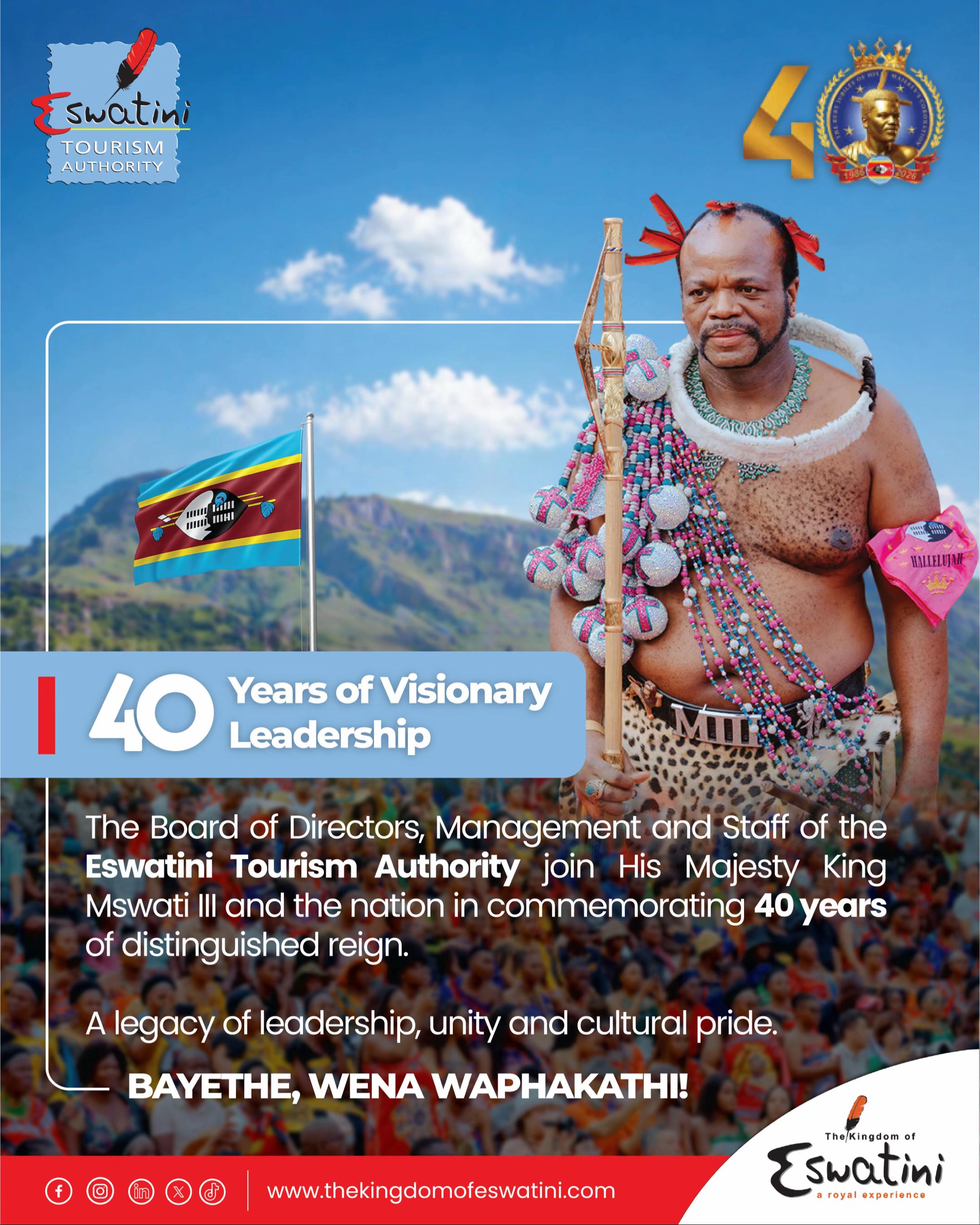@EswatiniTourism